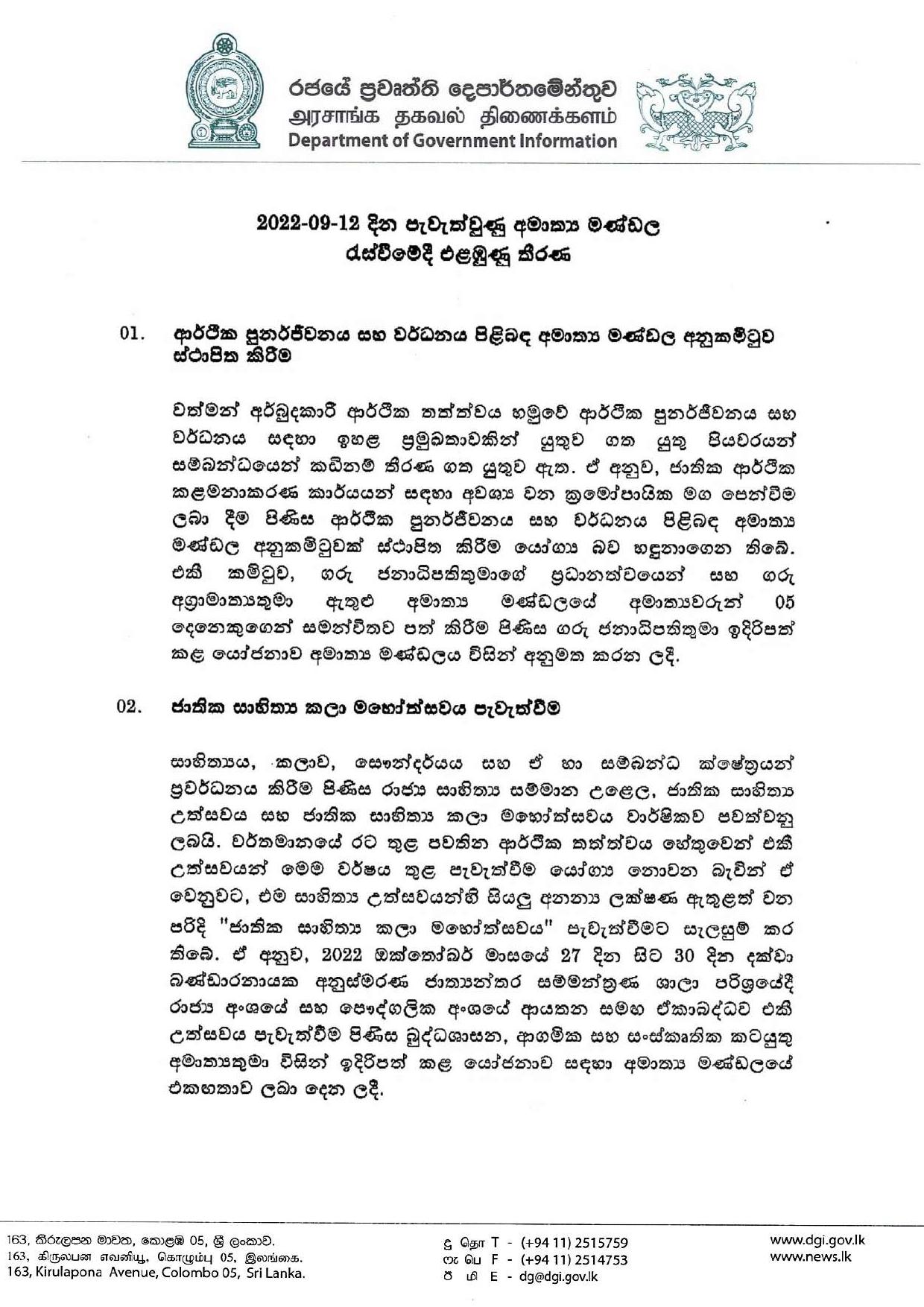 Cabinet Decisions on 12.09.2022 page 001