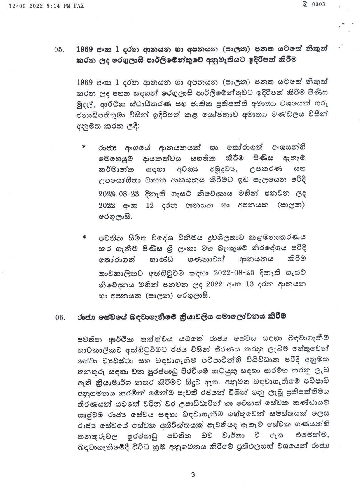 Cabinet Decisions on 12.09.2022 page 003