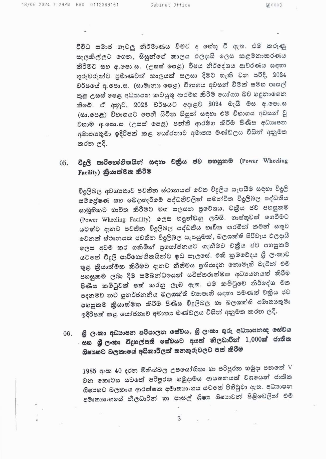 Cabinet Decisions on 13.05.2024 compressed page 00031