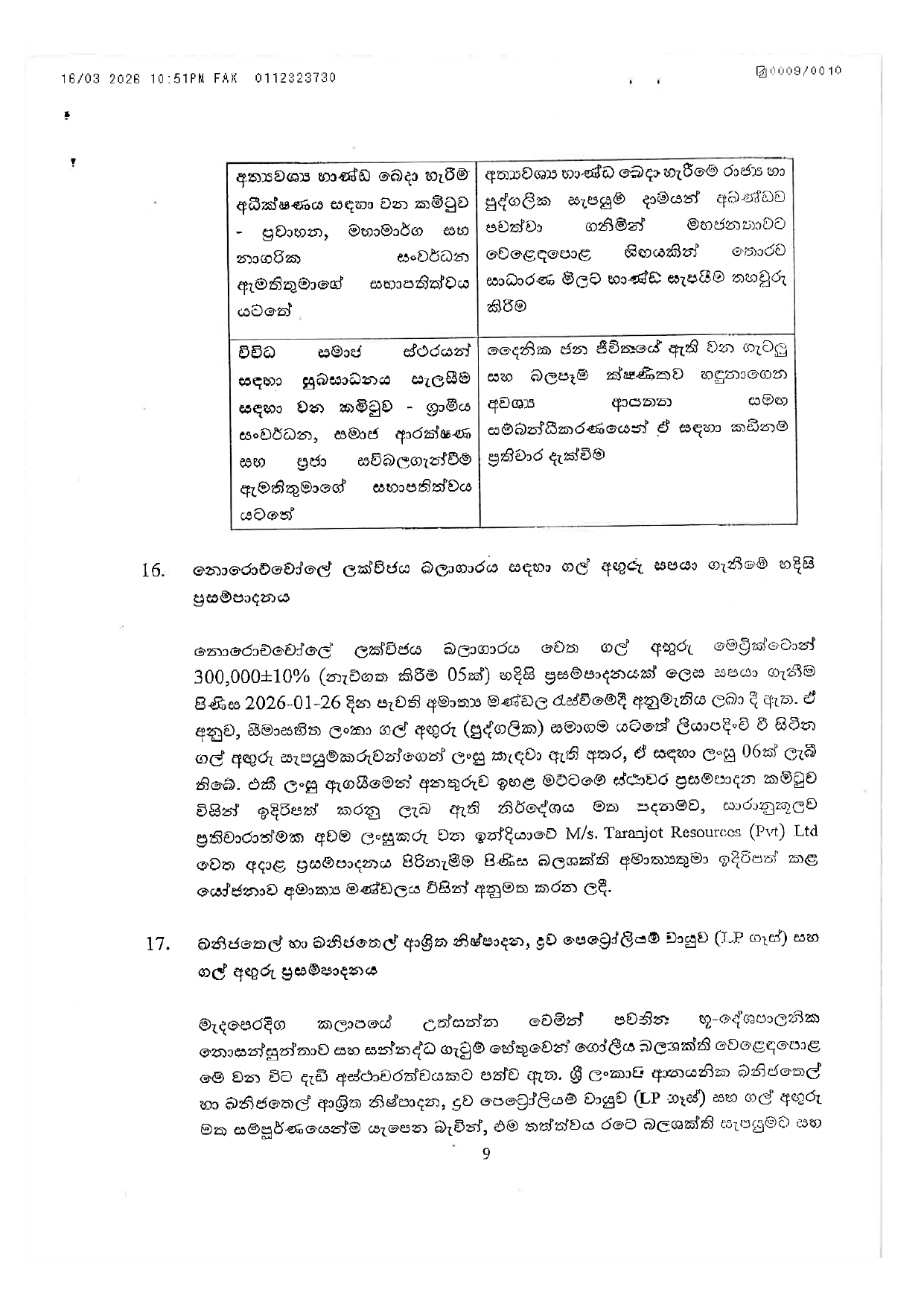 Cabinet Decisions on 16.03.2026 page 0009