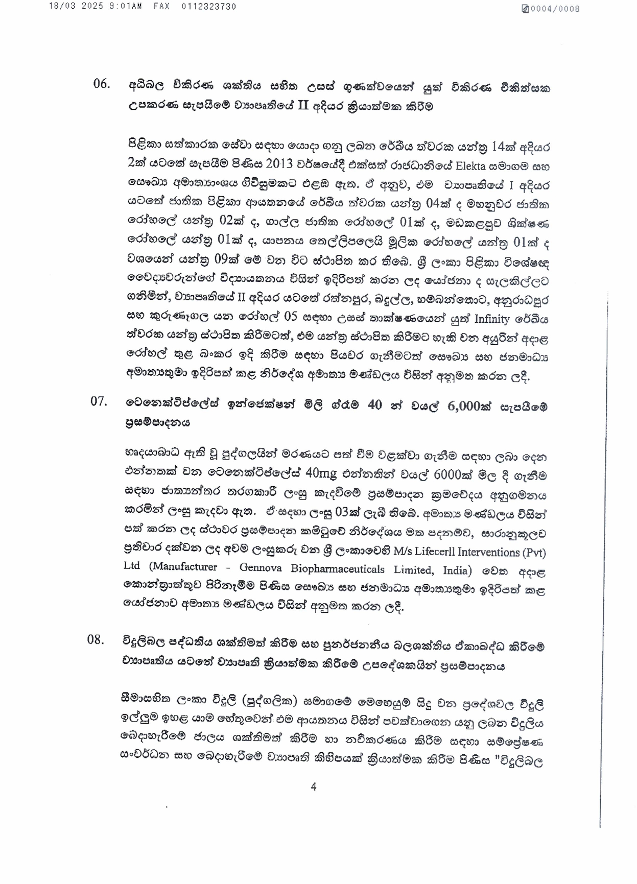 Cabinet Decisions on 17.03.2025 page 0004