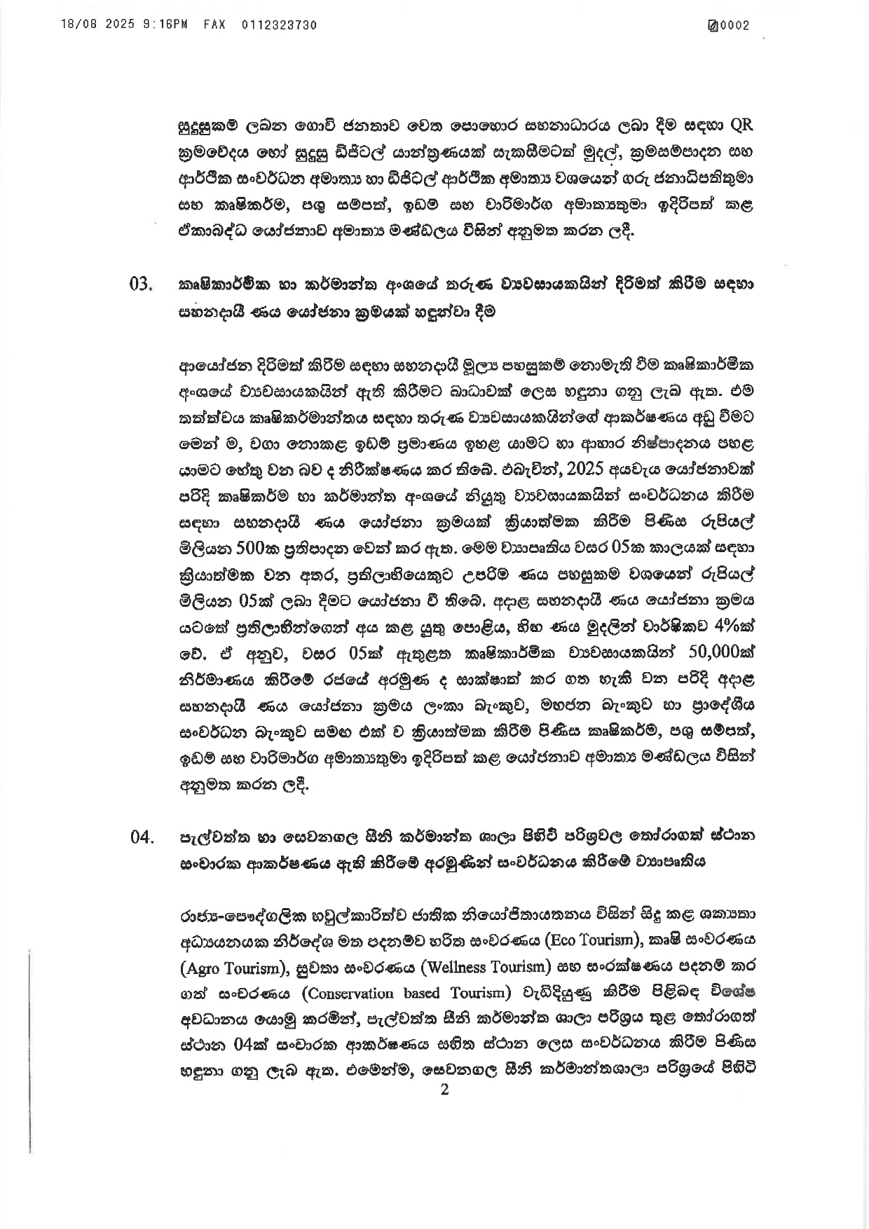 Cabinet Decisions on 18.08.2025 page 0002