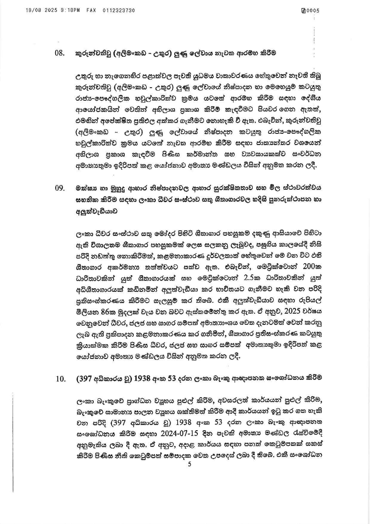Cabinet Decisions on 18.08.2025 page 0005