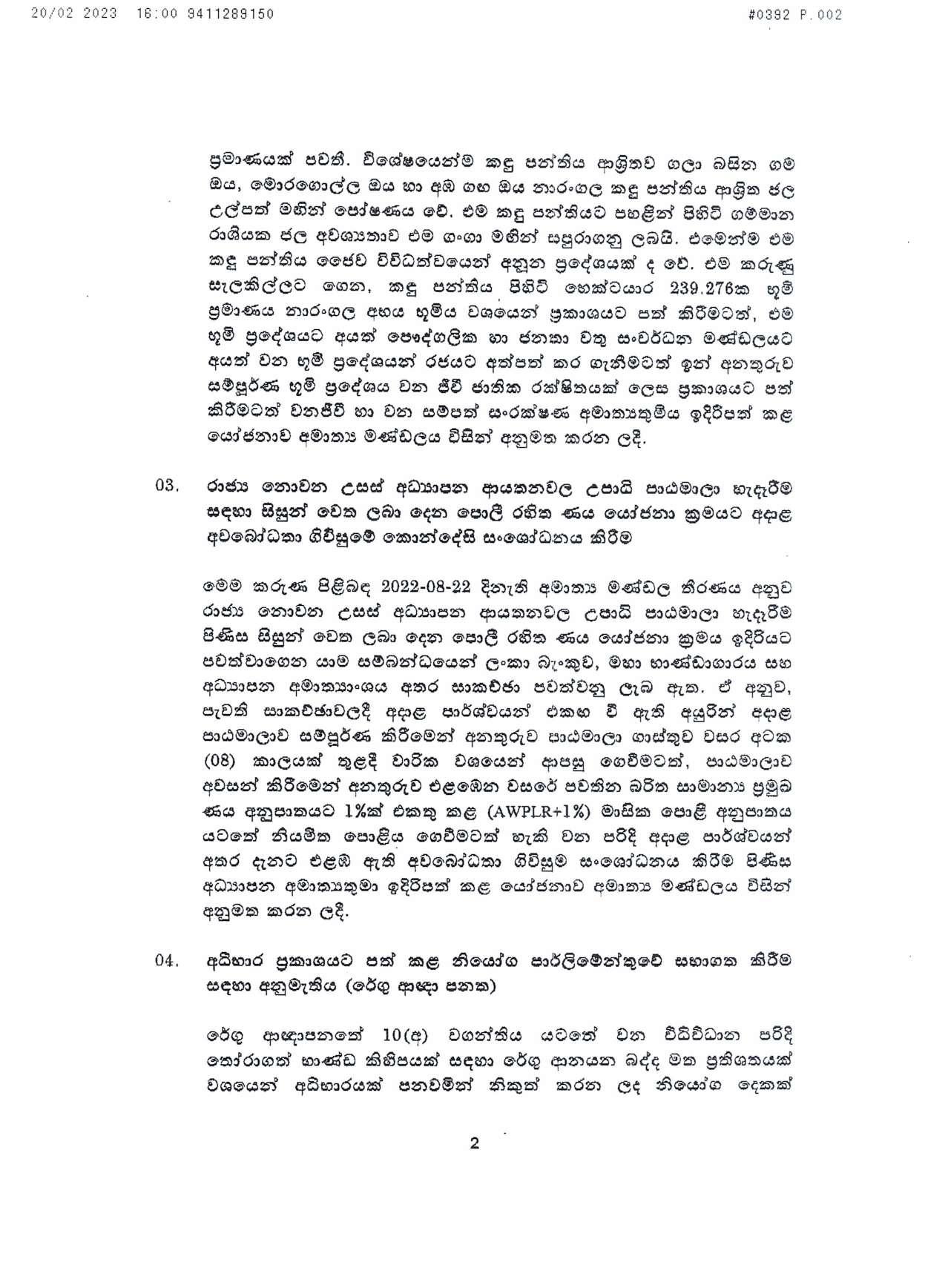 Cabinet Decisions on 20.02.2023 page 002