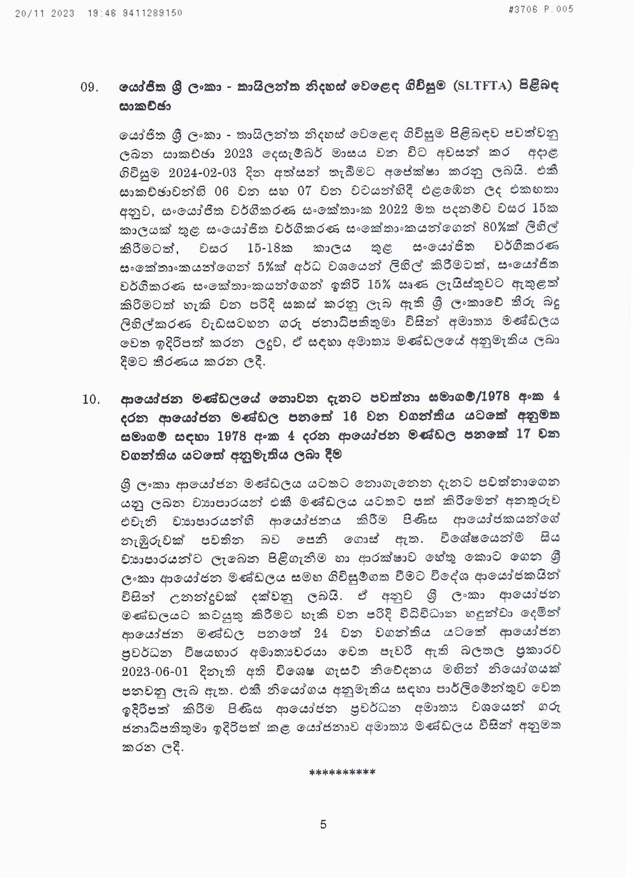 Cabinet Decisions on 20.11.2023 page 005