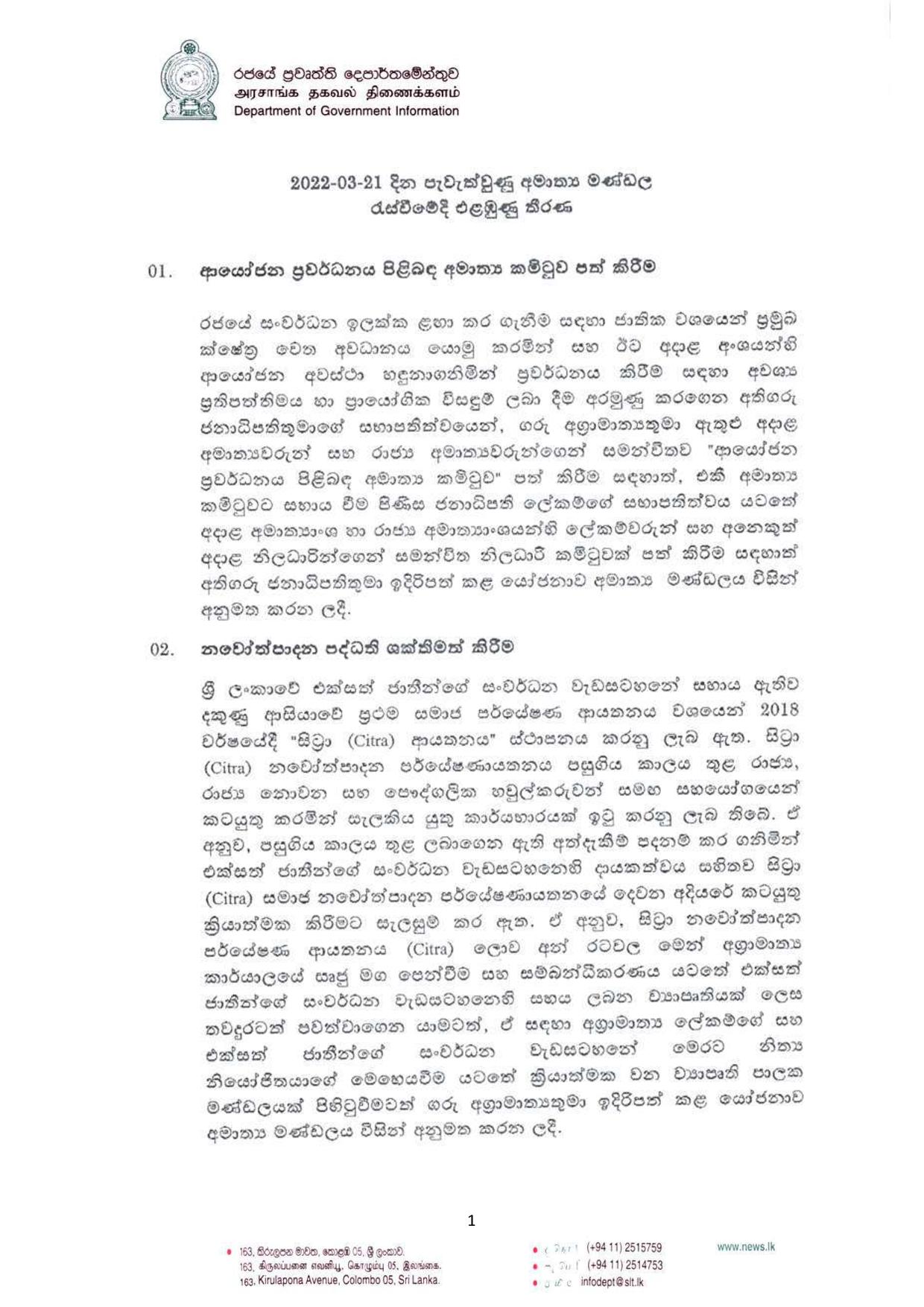 Cabinet Decisions on 21.03.2022 page 001