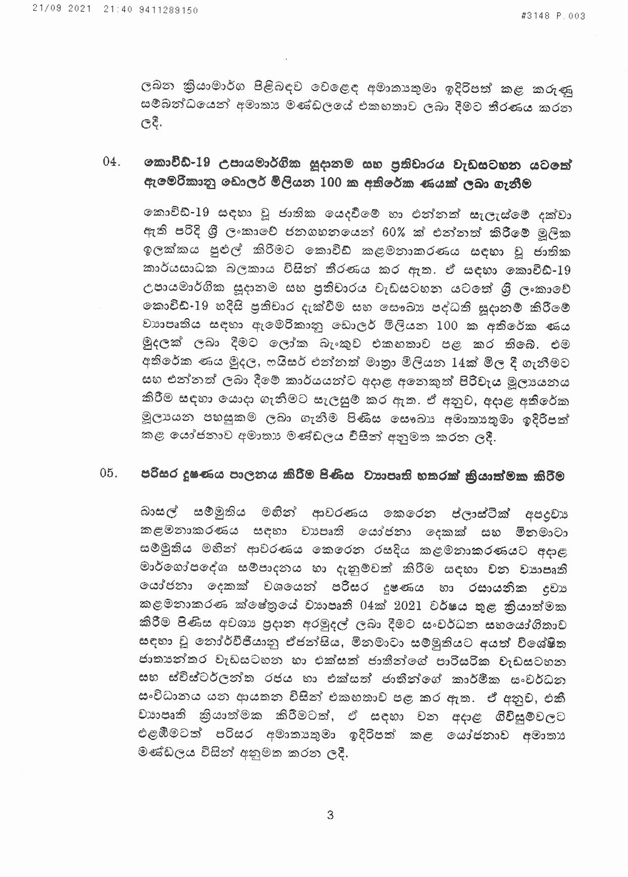 Cabinet Decisions on 21.09.2021 page 003