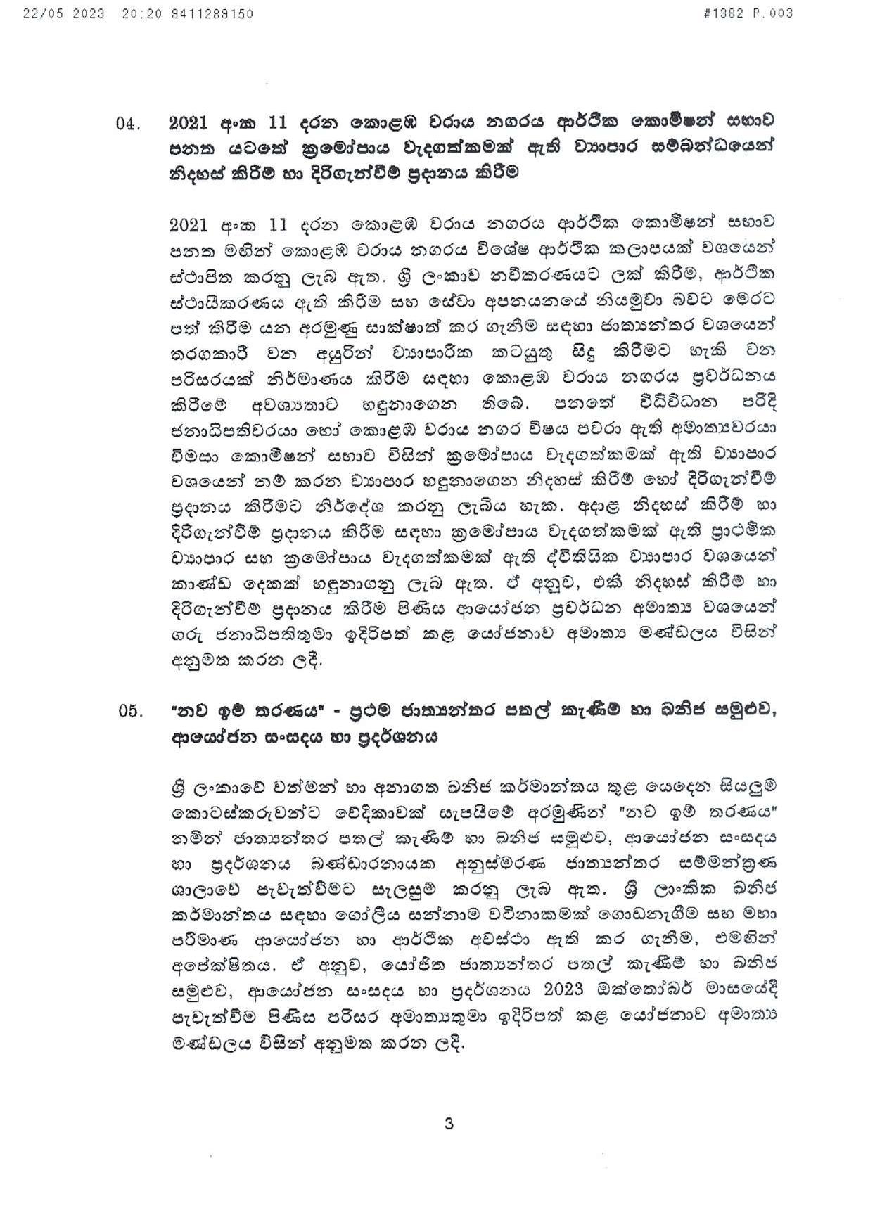 Cabinet Decisions on 22.05.2023 page 003