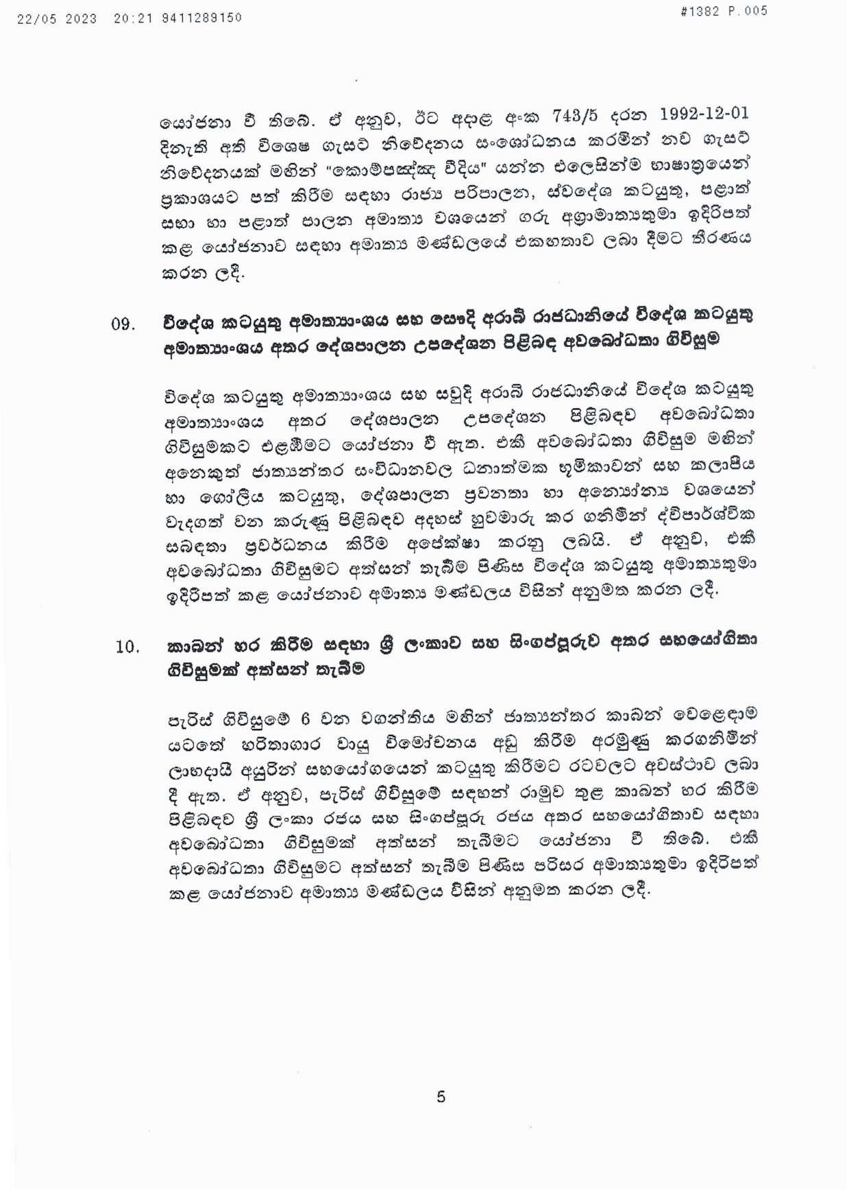 Cabinet Decisions on 22.05.2023 page 005