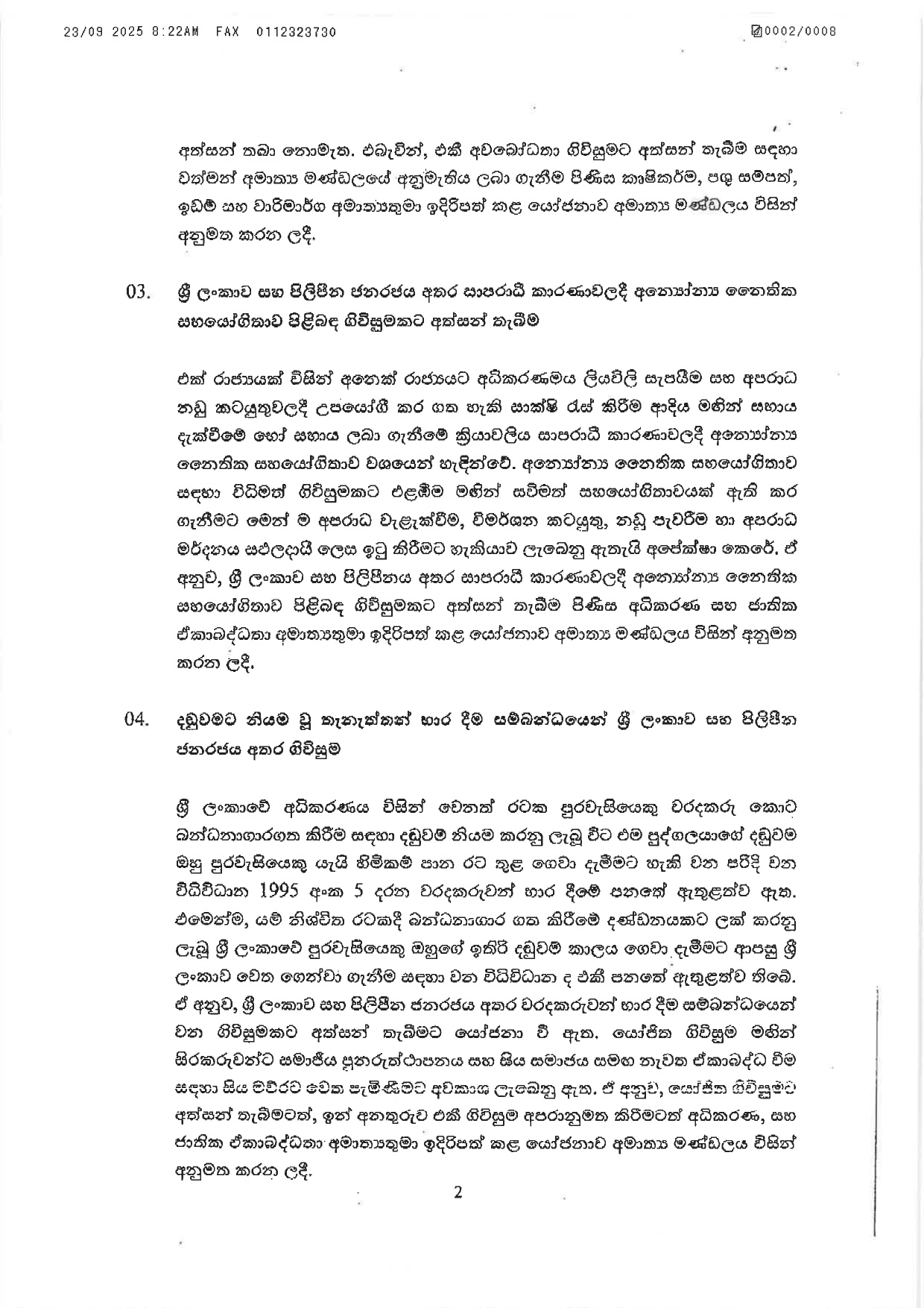 Cabinet Decisions on 22.09.2025 page 0002