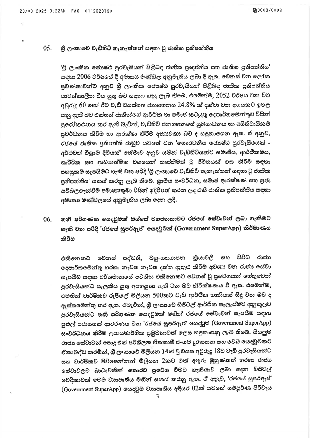 Cabinet Decisions on 22.09.2025 page 0003