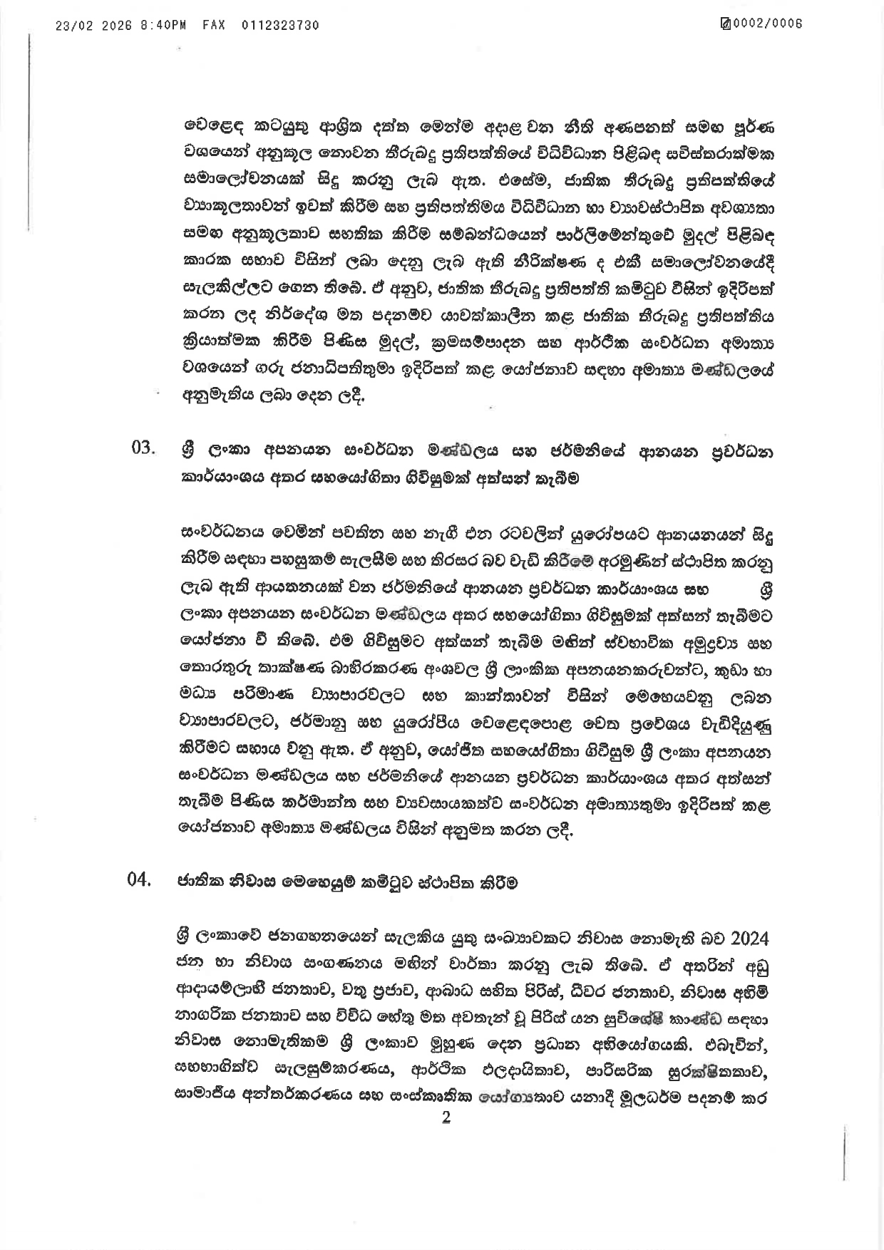 Cabinet Decisions on 23.02.2026 1 page 0002