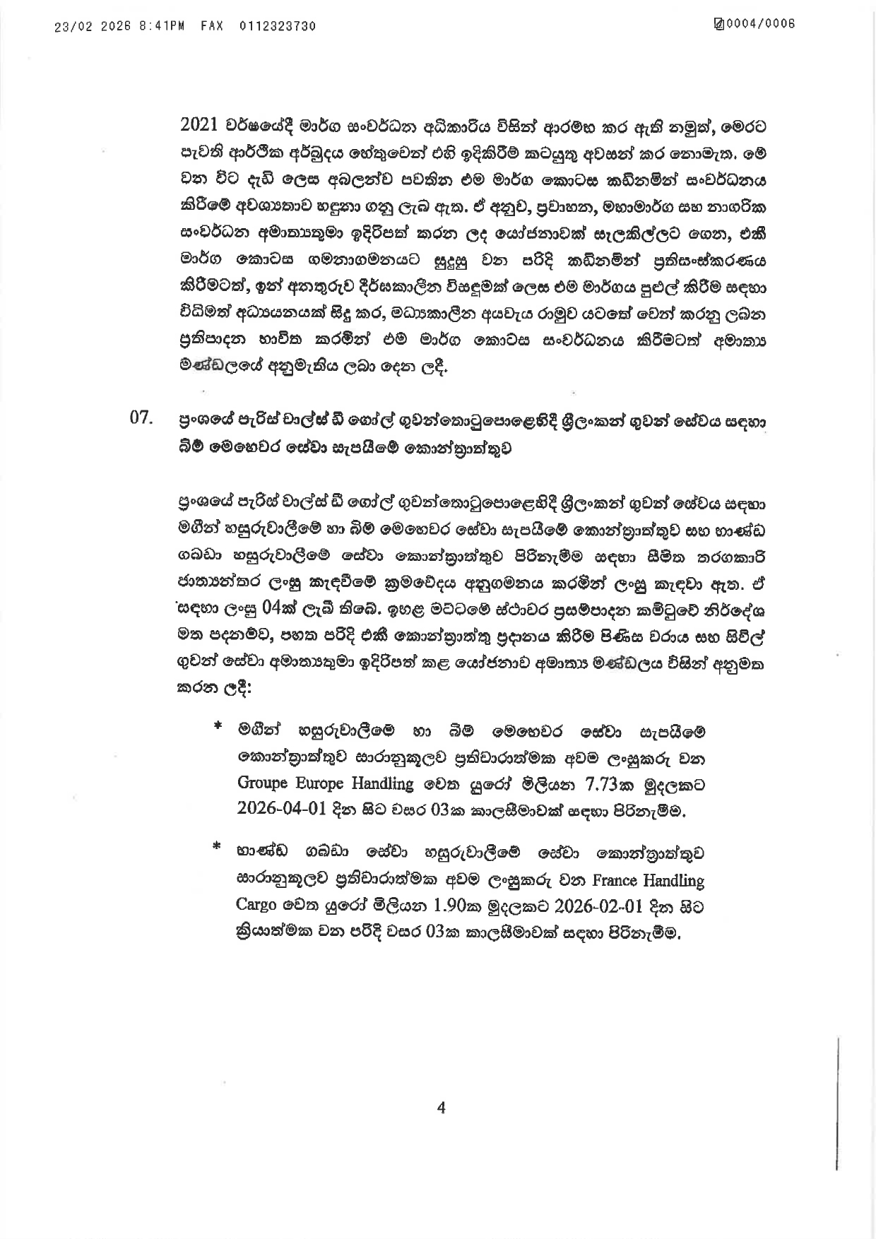 Cabinet Decisions on 23.02.2026 1 page 0004