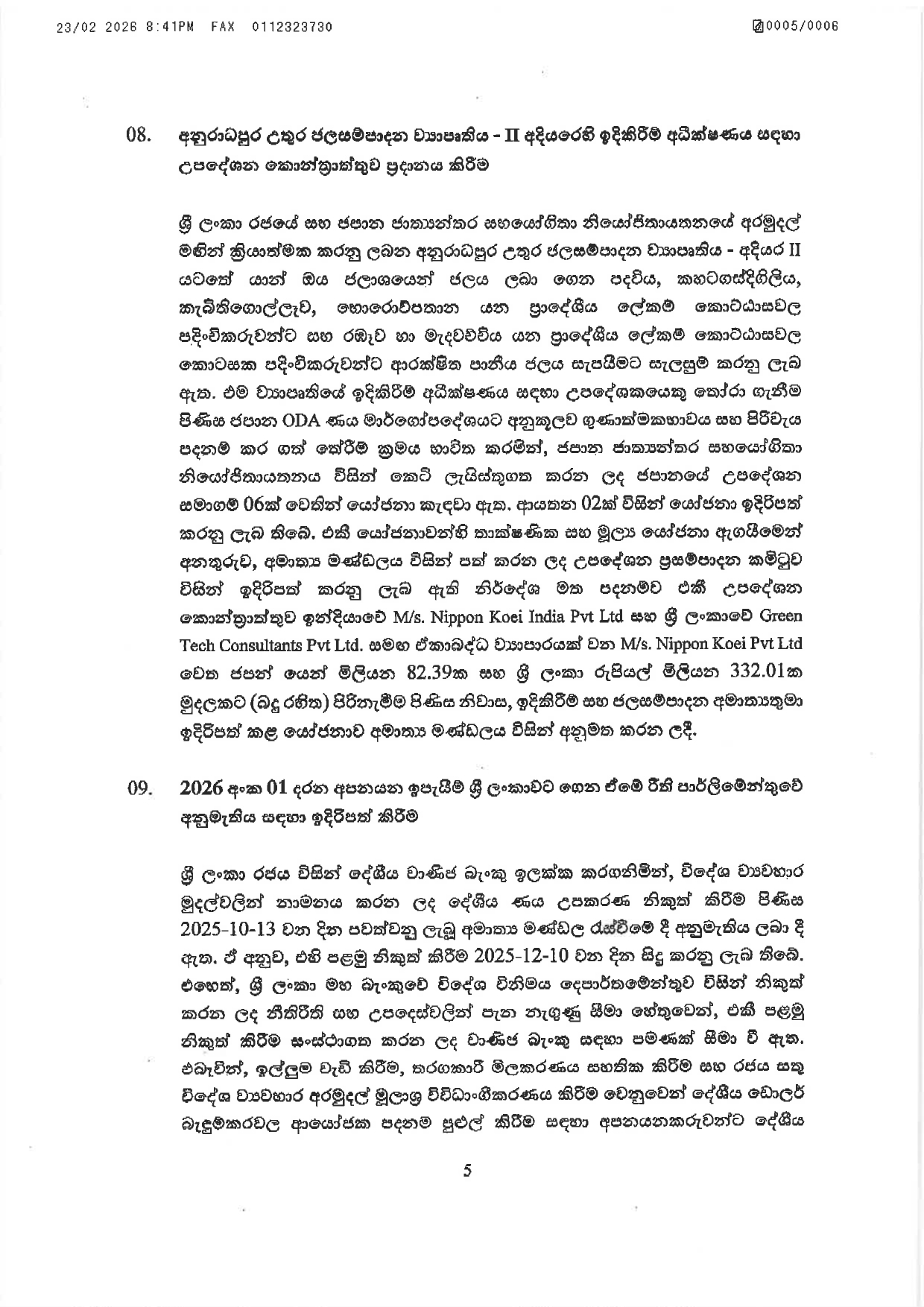 Cabinet Decisions on 23.02.2026 1 page 0005