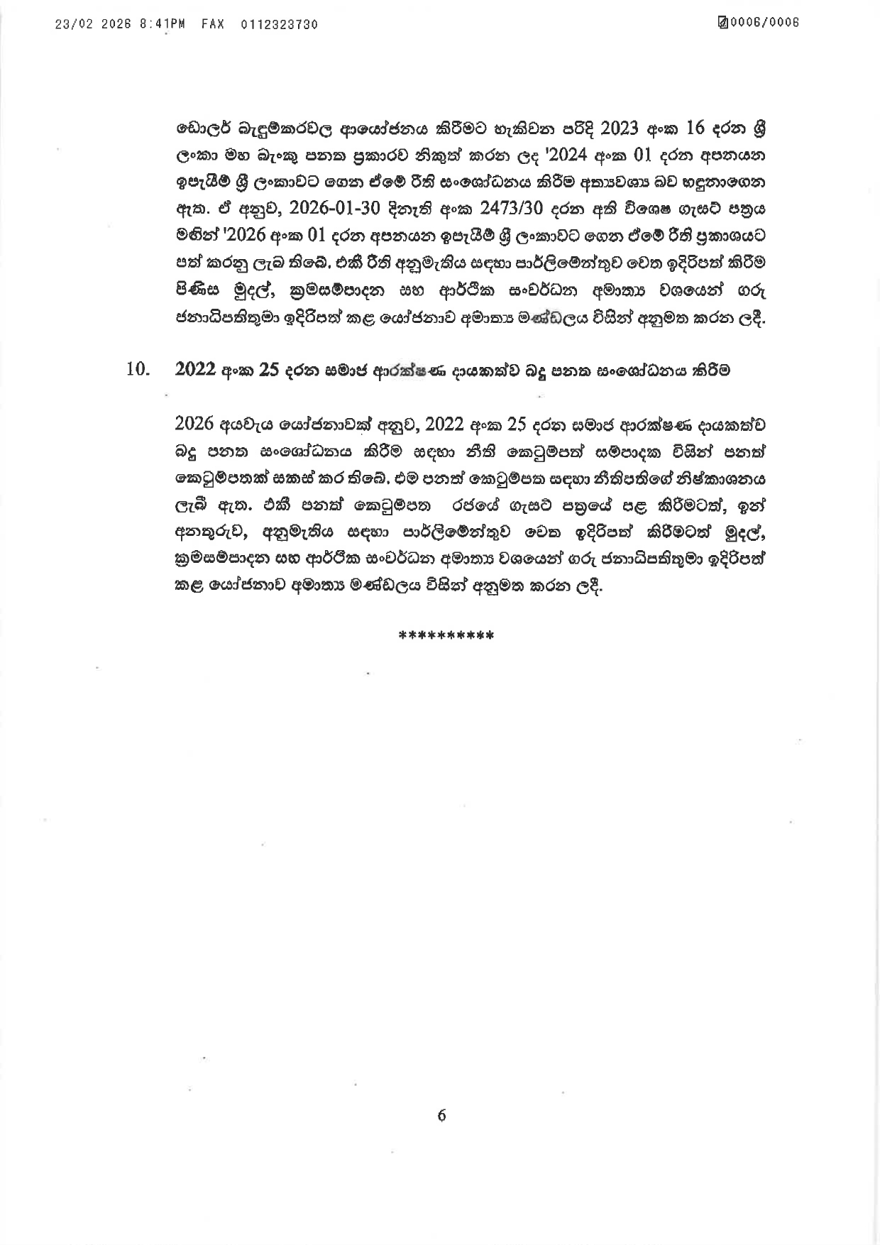 Cabinet Decisions on 23.02.2026 1 page 0006