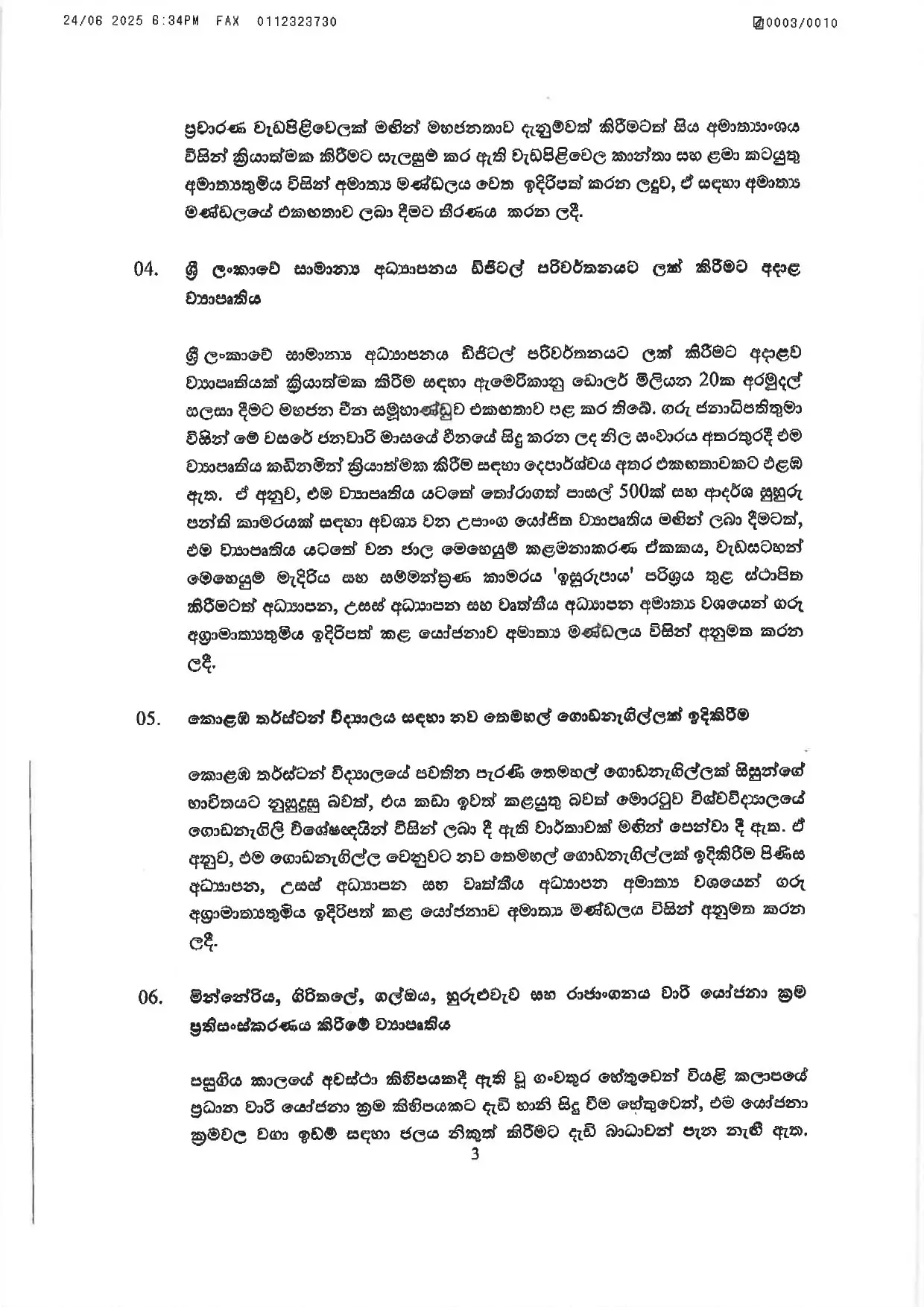 Cabinet Decisions on 23.06.2025 page 00031