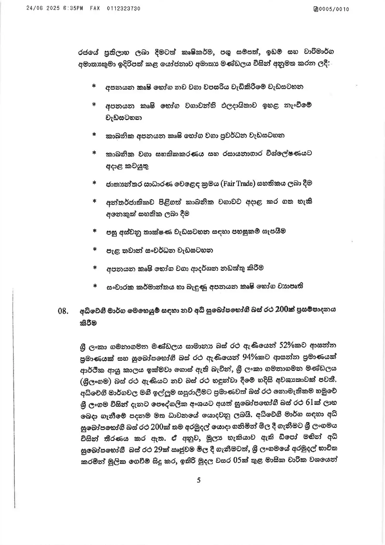 Cabinet Decisions on 23.06.2025 page 00051