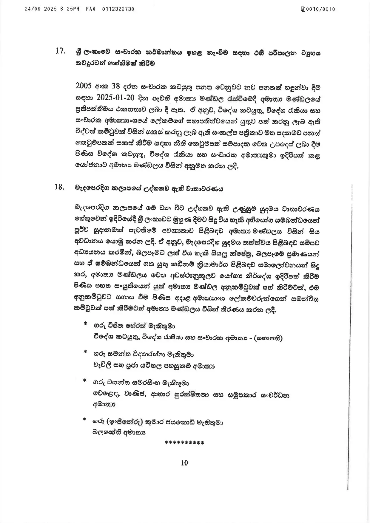 Cabinet Decisions on 23.06.2025 page 00101