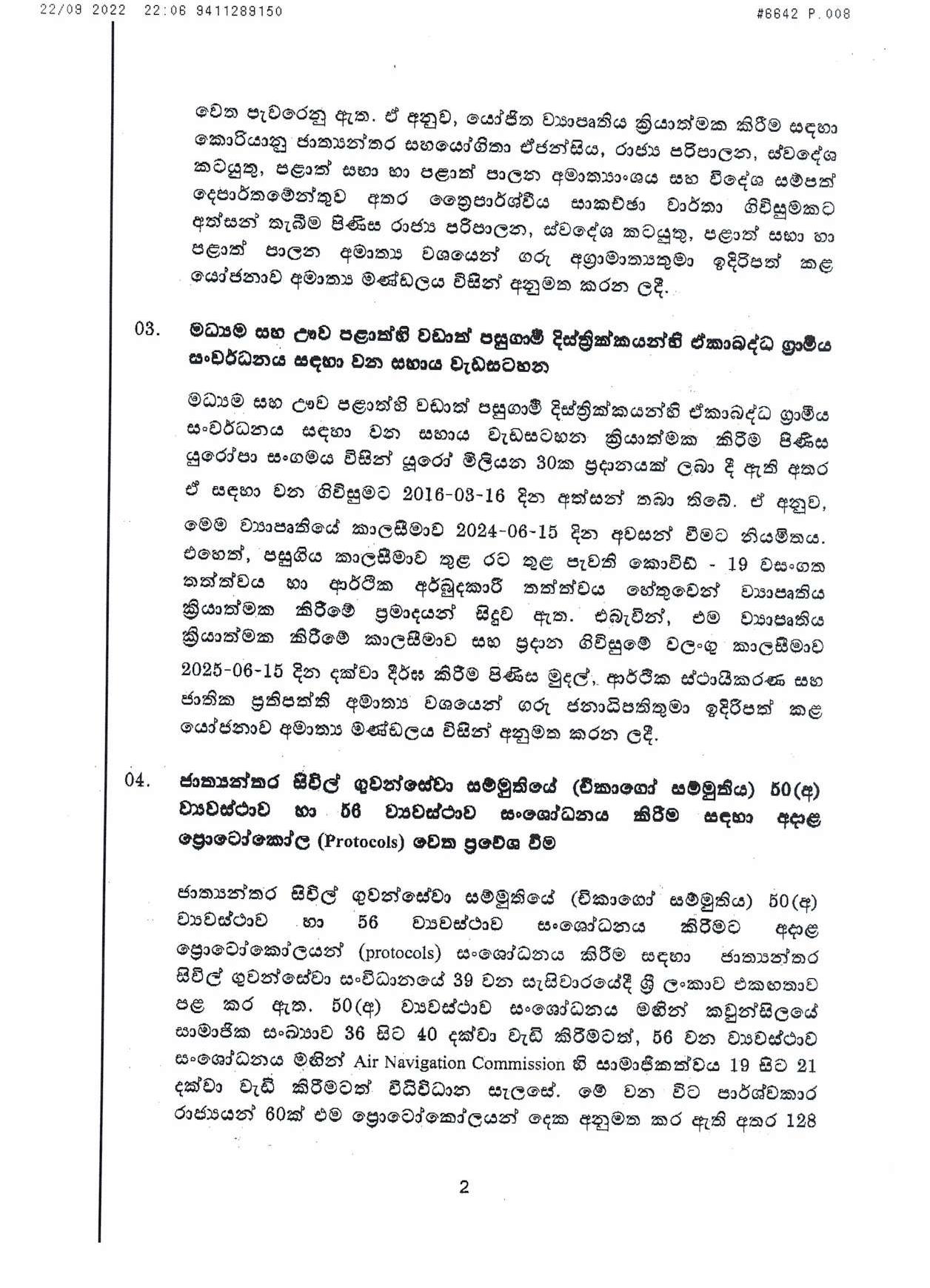 Cabinet Decisions on 23.09.2022 S page 002