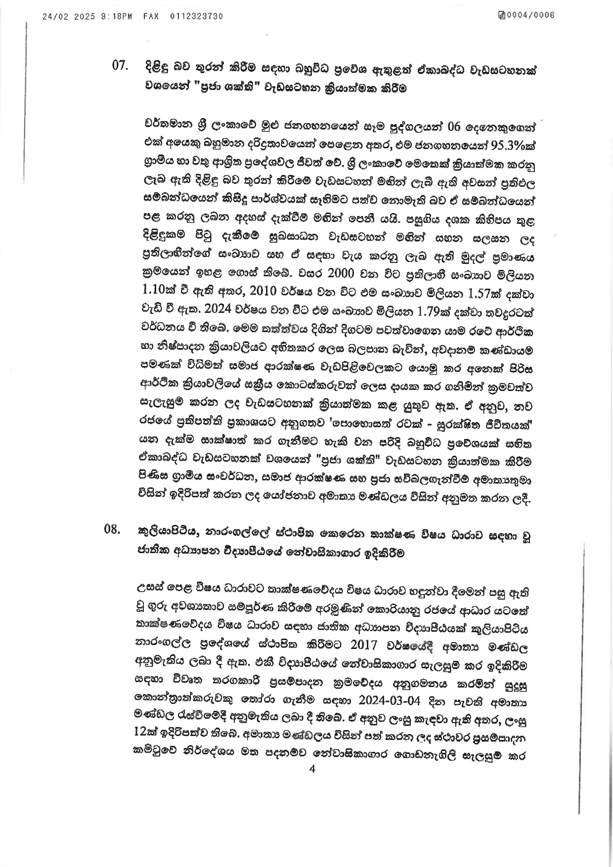 Cabinet Decisions on 24.02.2025 page 0004