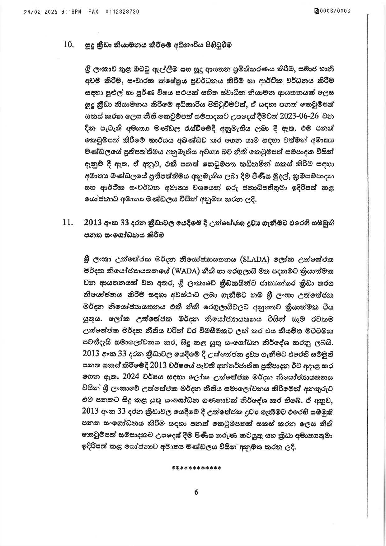 Cabinet Decisions on 24.02.2025 page 0006