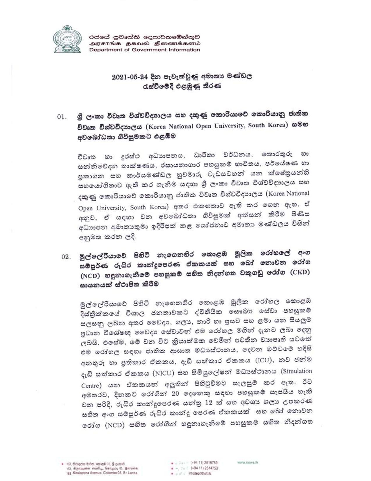 Cabinet Decisions on 24.05.2021 2 page 001