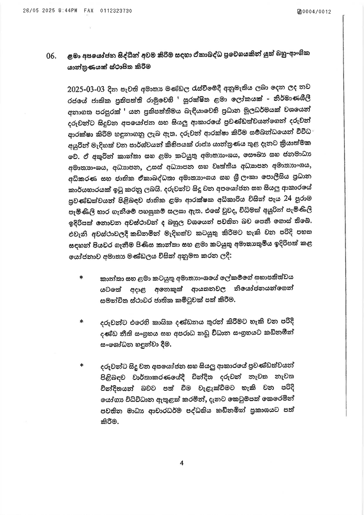 Cabinet Decisions on 26.05.2025 1 page 00041