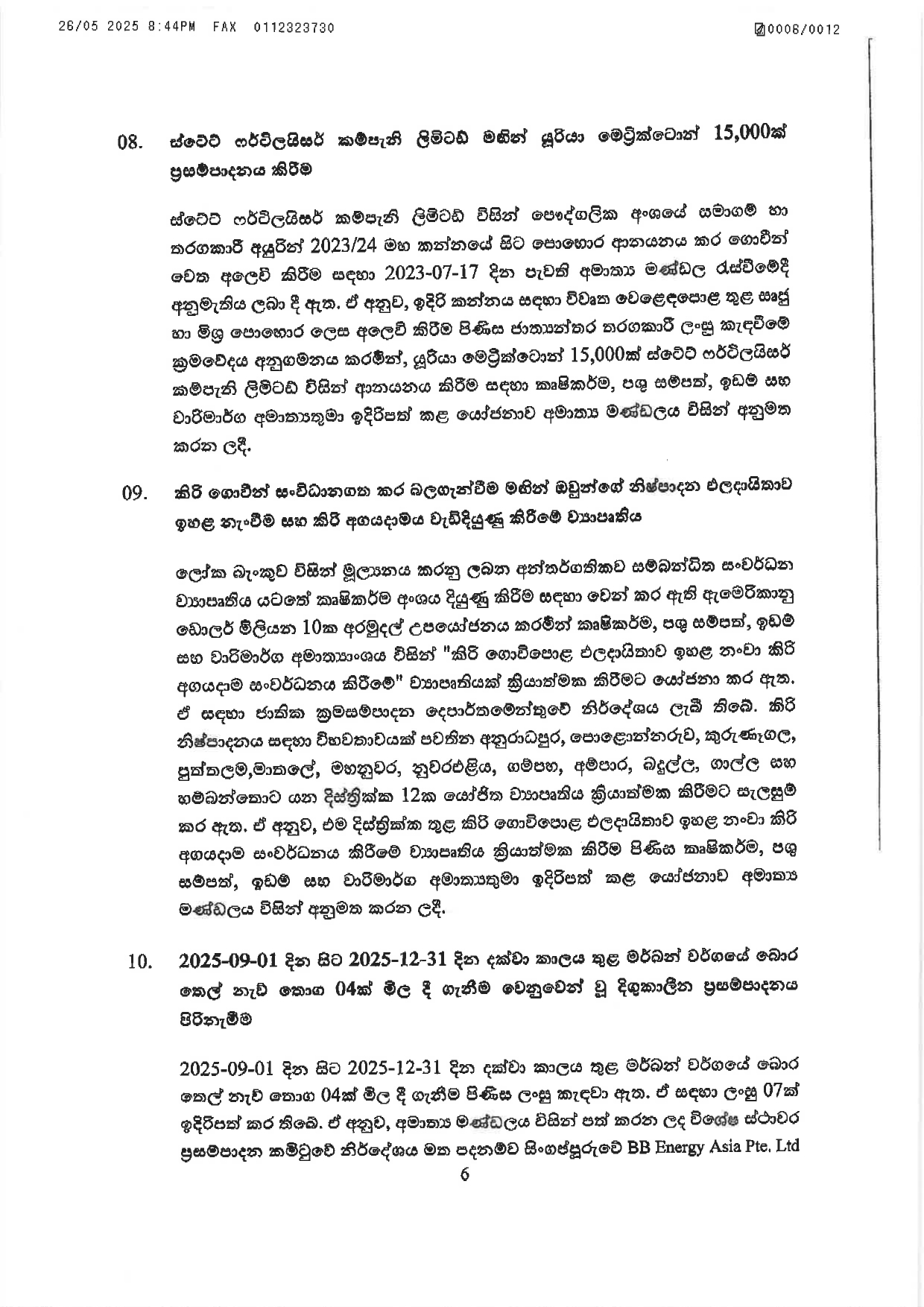 Cabinet Decisions on 26.05.2025 1 page 00061