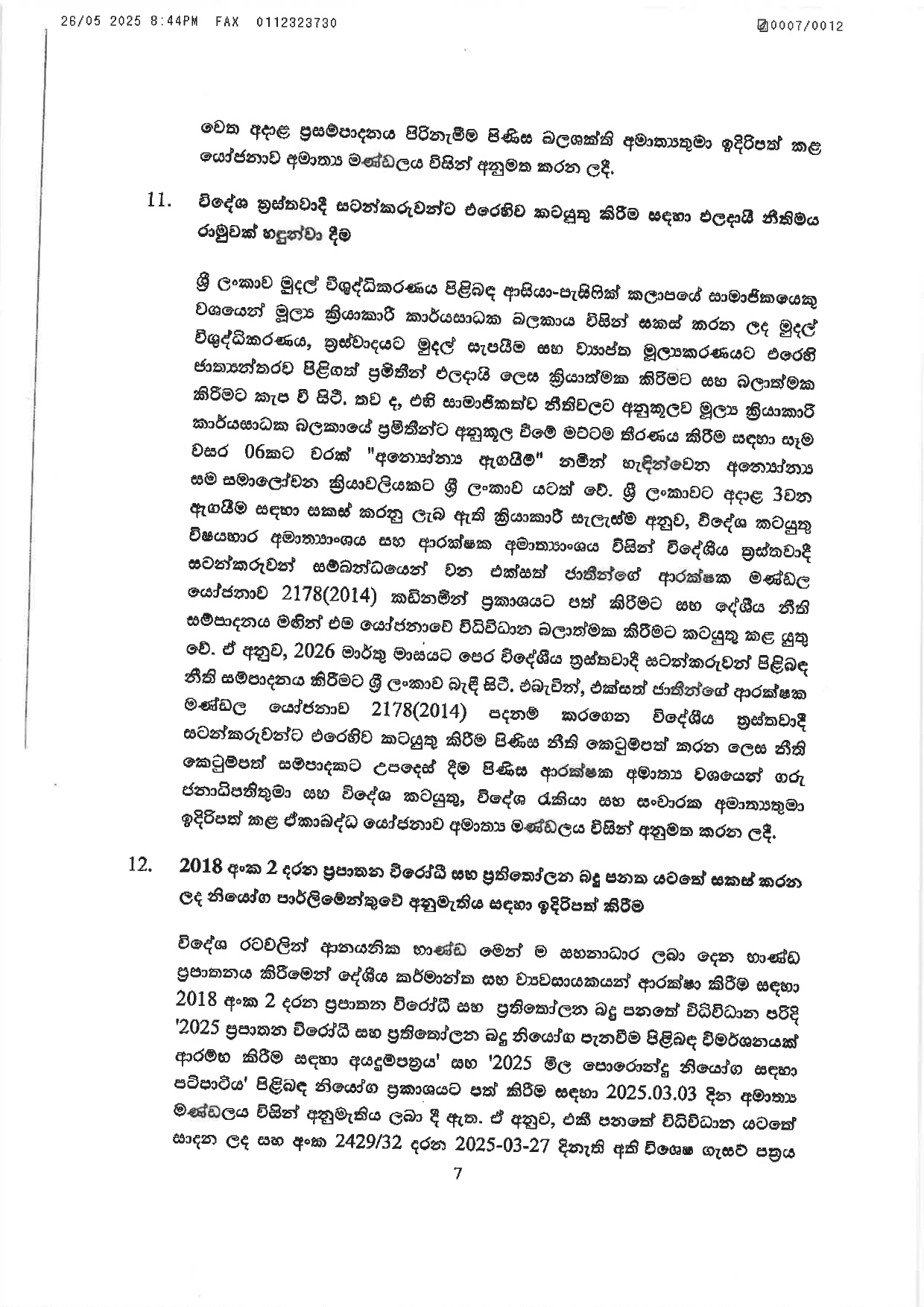 Cabinet Decisions on 26.05.2025 1 page 00071