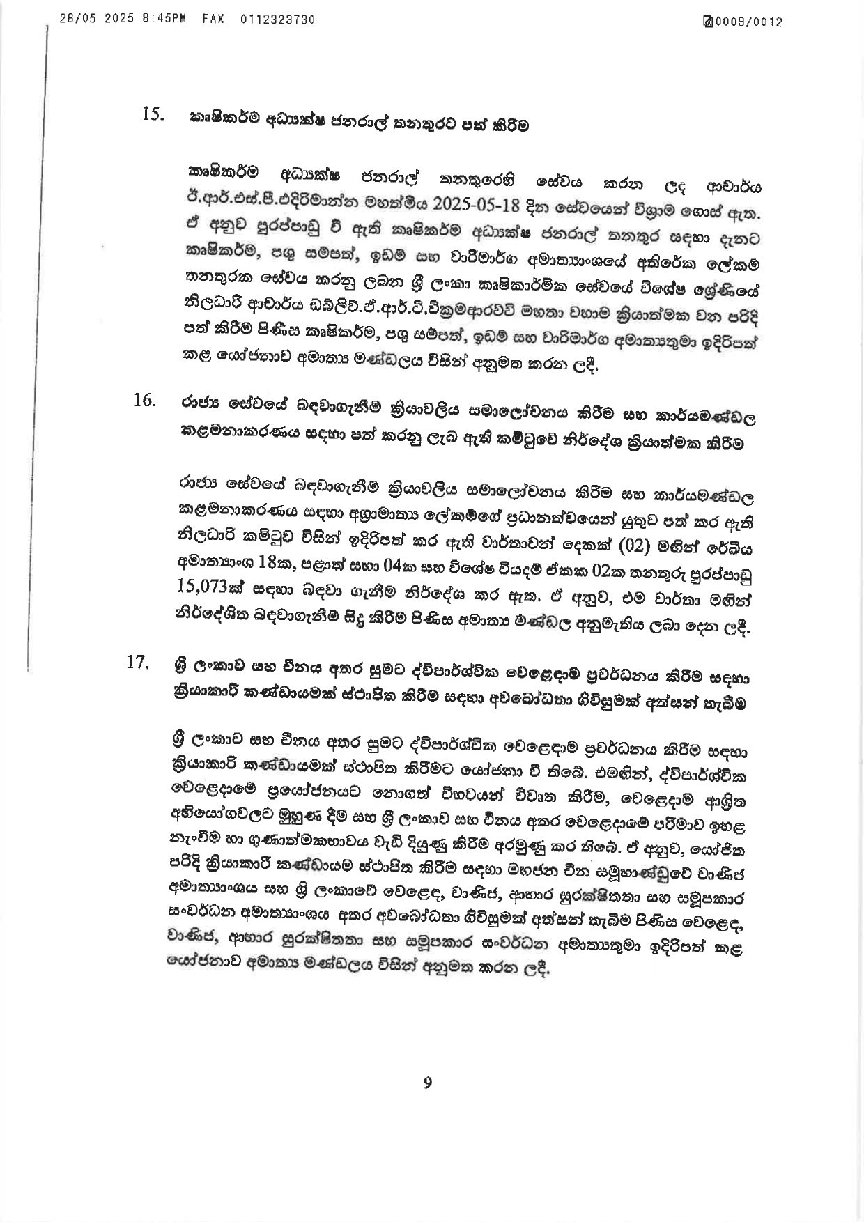 Cabinet Decisions on 26.05.2025 1 page 00091