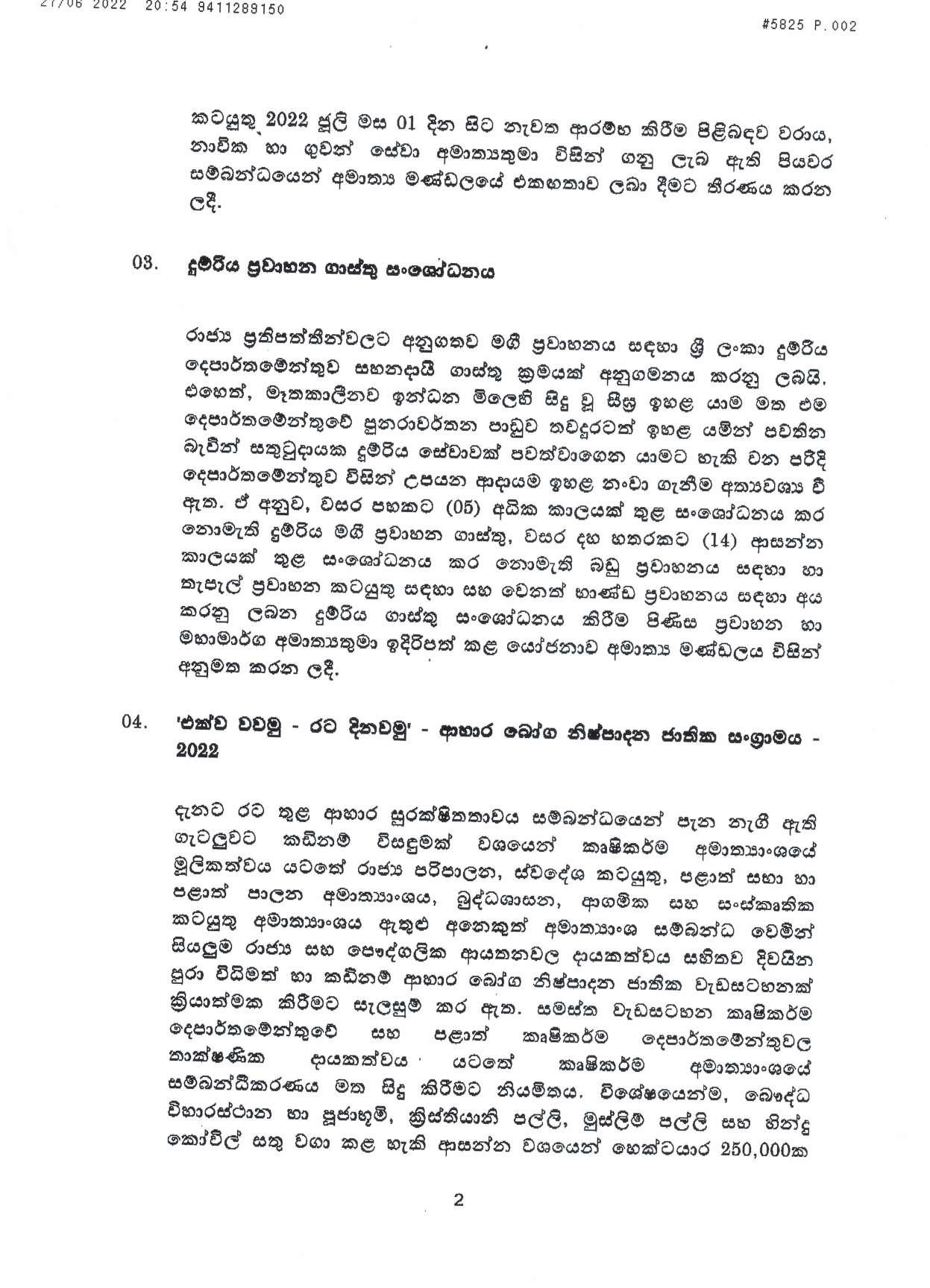 Cabinet Decisions on 27.06.2022 S page 002