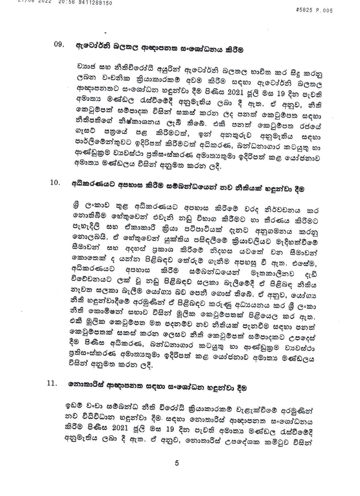 Cabinet Decisions on 27.06.2022 S page 005