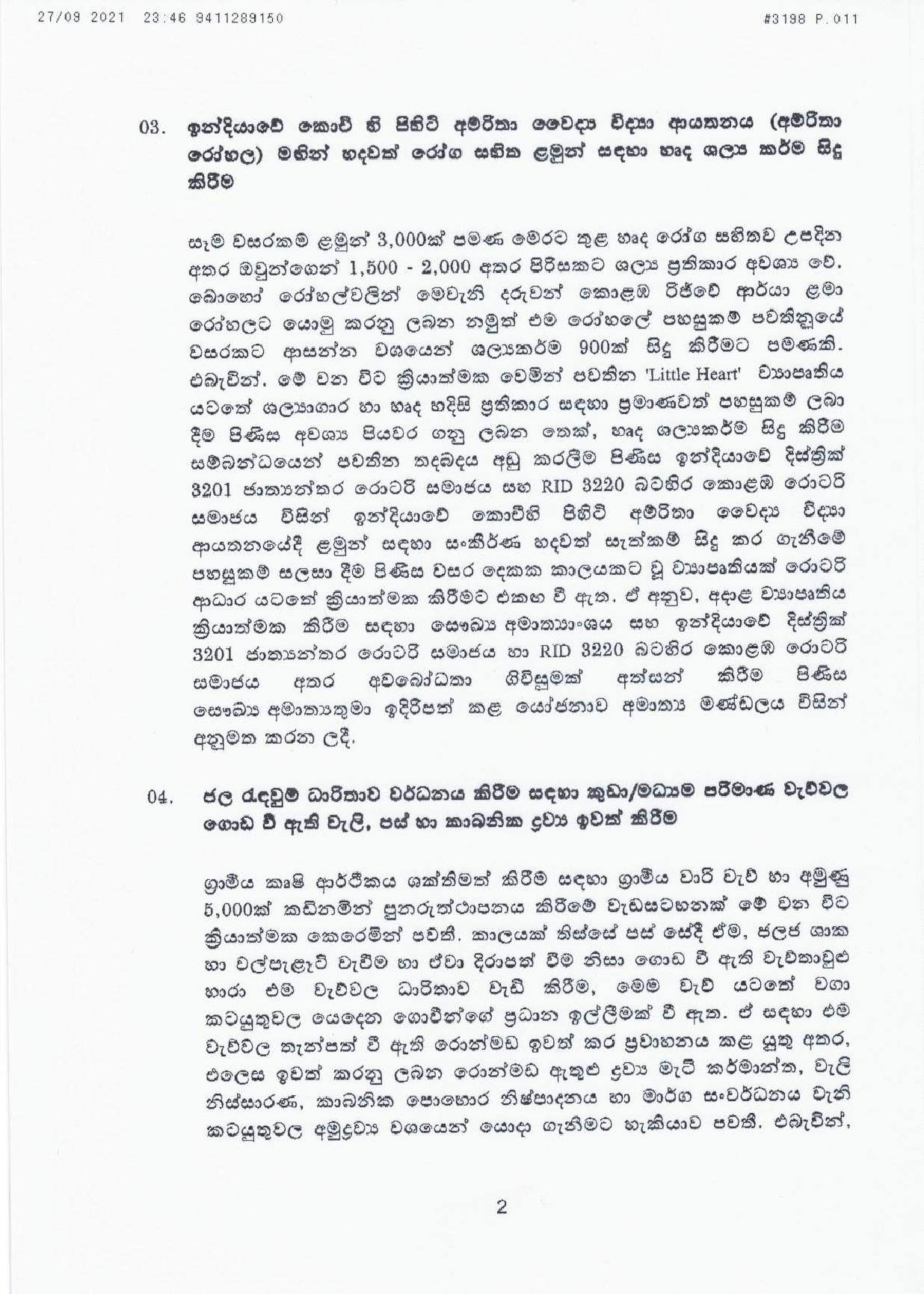 Cabinet Decisions on 27.09.2021 Sinhala page 002