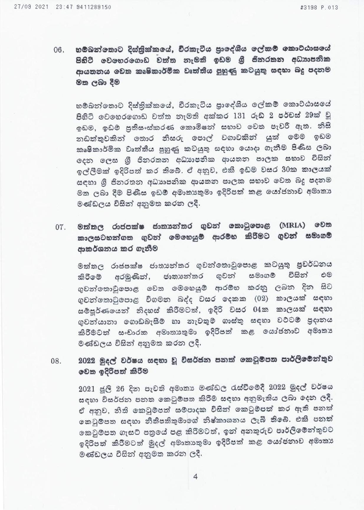Cabinet Decisions on 27.09.2021 Sinhala page 004