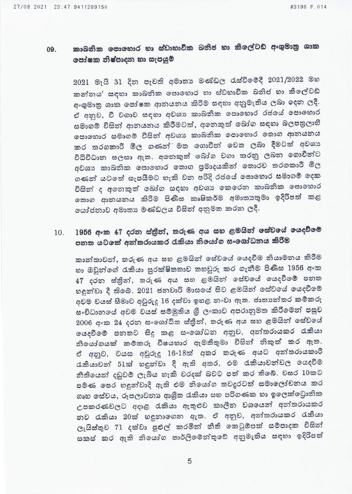 Cabinet Decisions on 27.09.2021 Sinhala page 005