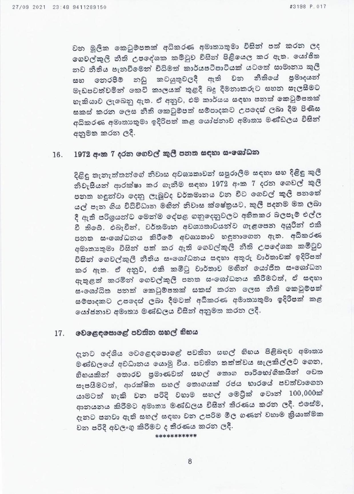 Cabinet Decisions on 27.09.2021 Sinhala page 008