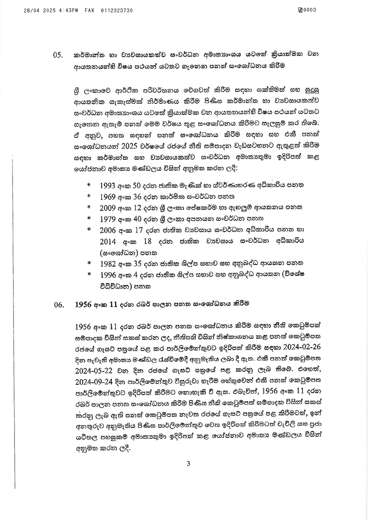 Cabinet Decisions on 28.04.2025 page 00031