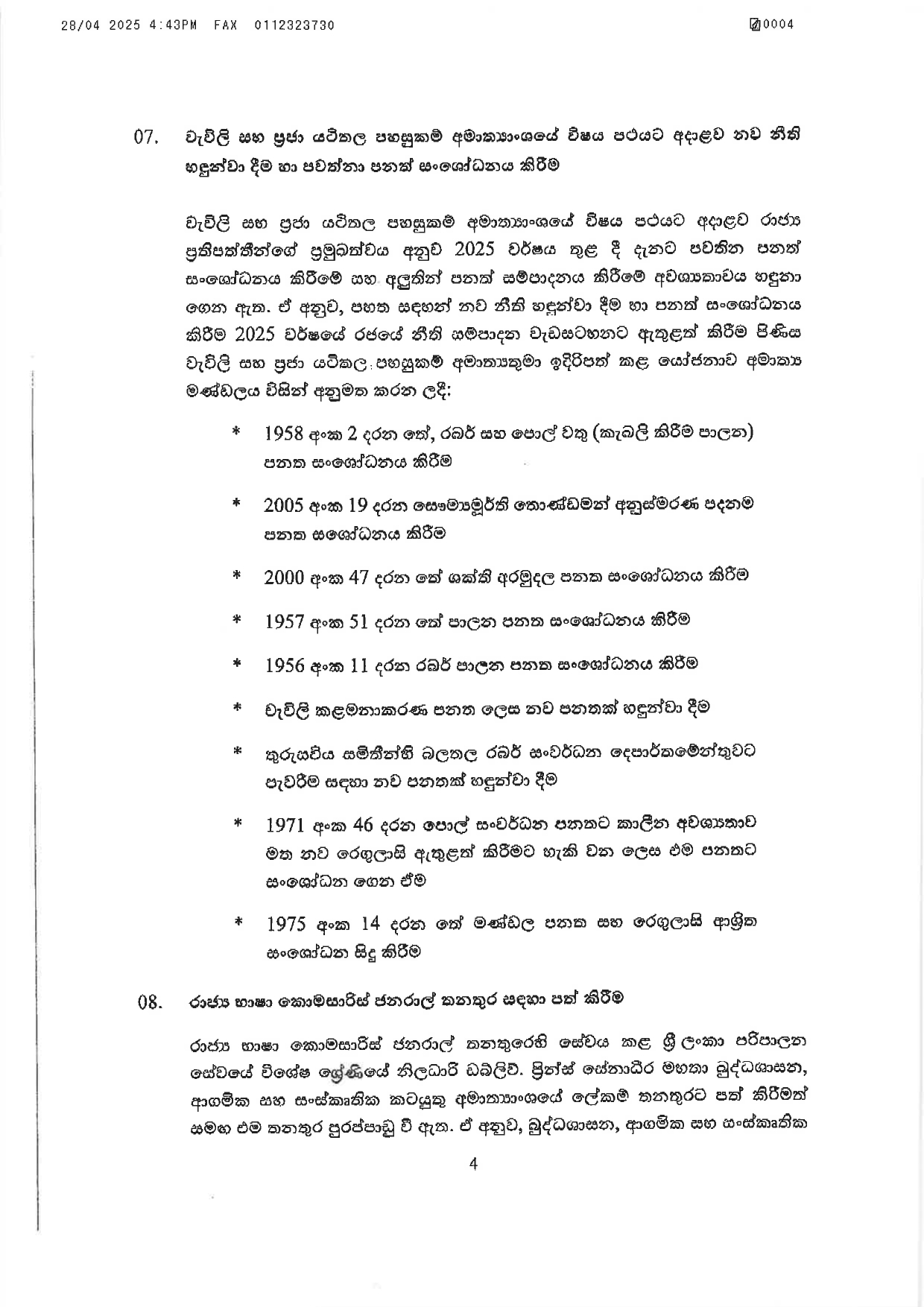 Cabinet Decisions on 28.04.2025 page 00041
