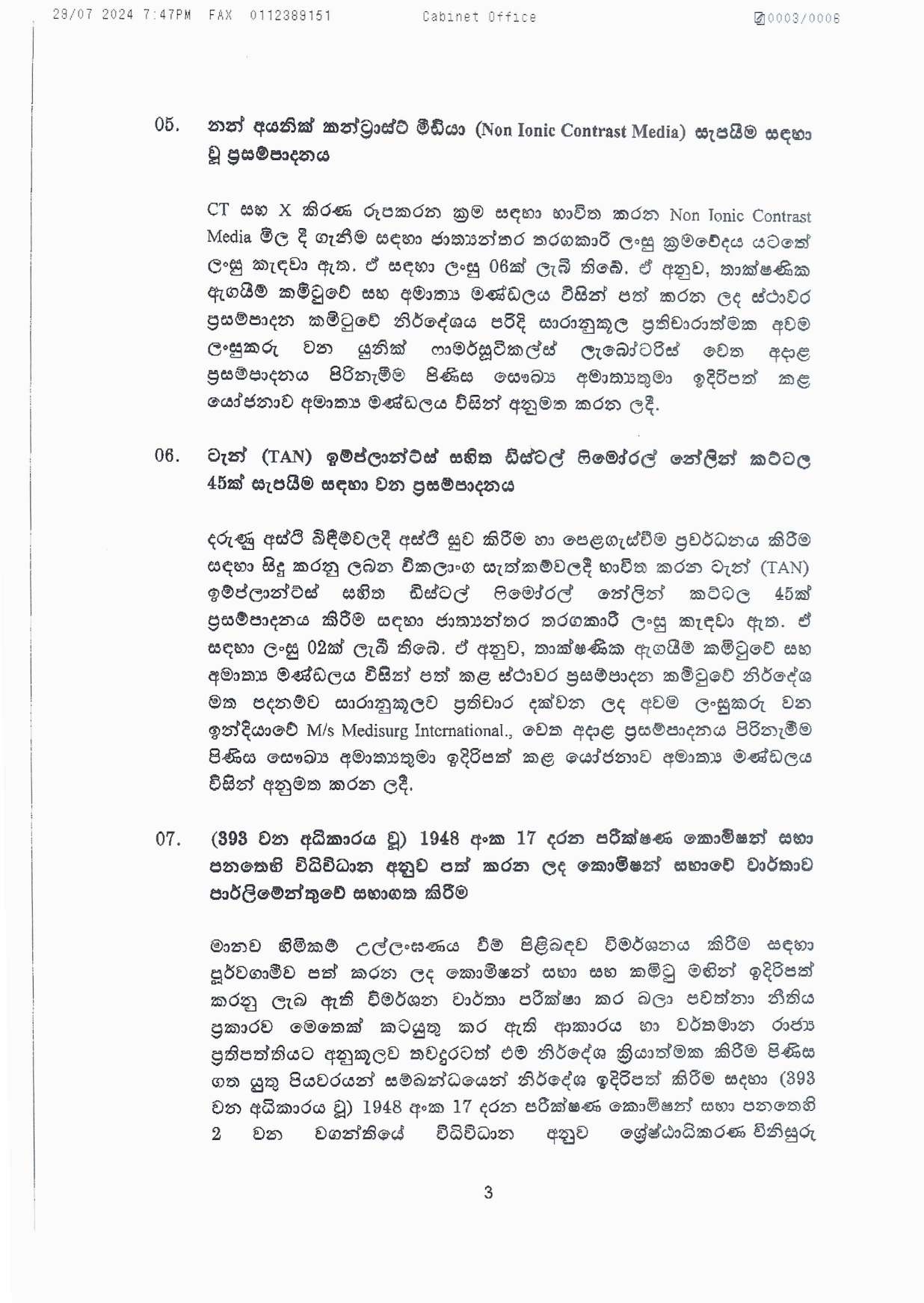 Cabinet Decisions on 29.07.2024 compressed page 0003