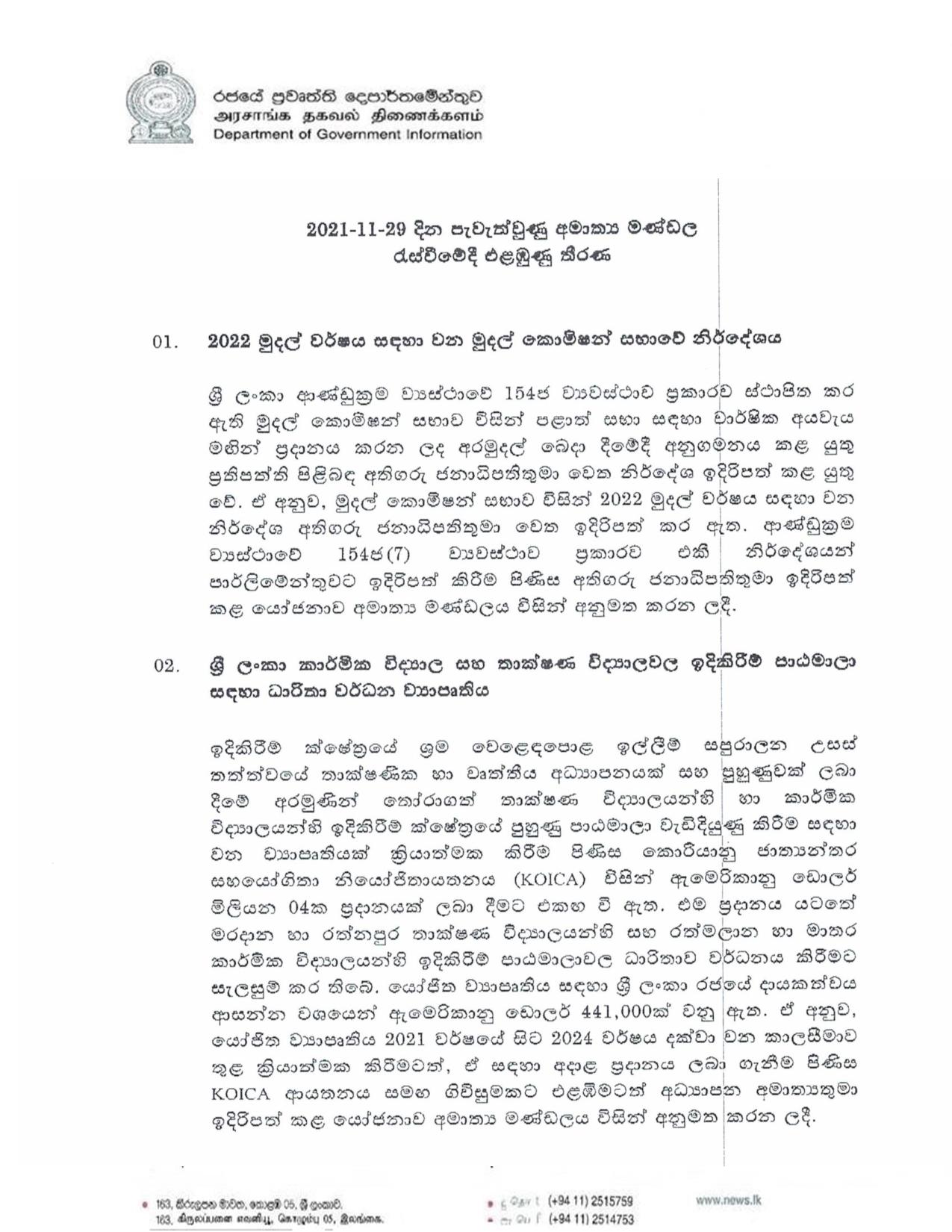 Cabinet Decisions on 29.11.2021 page 001