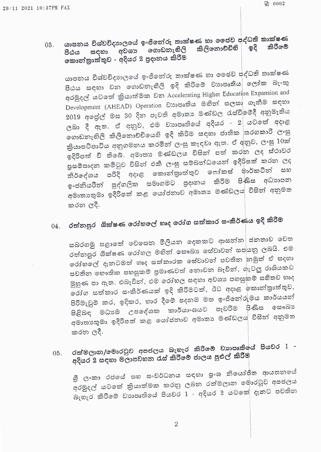 Cabinet Decisions on 29.11.2021 page 002