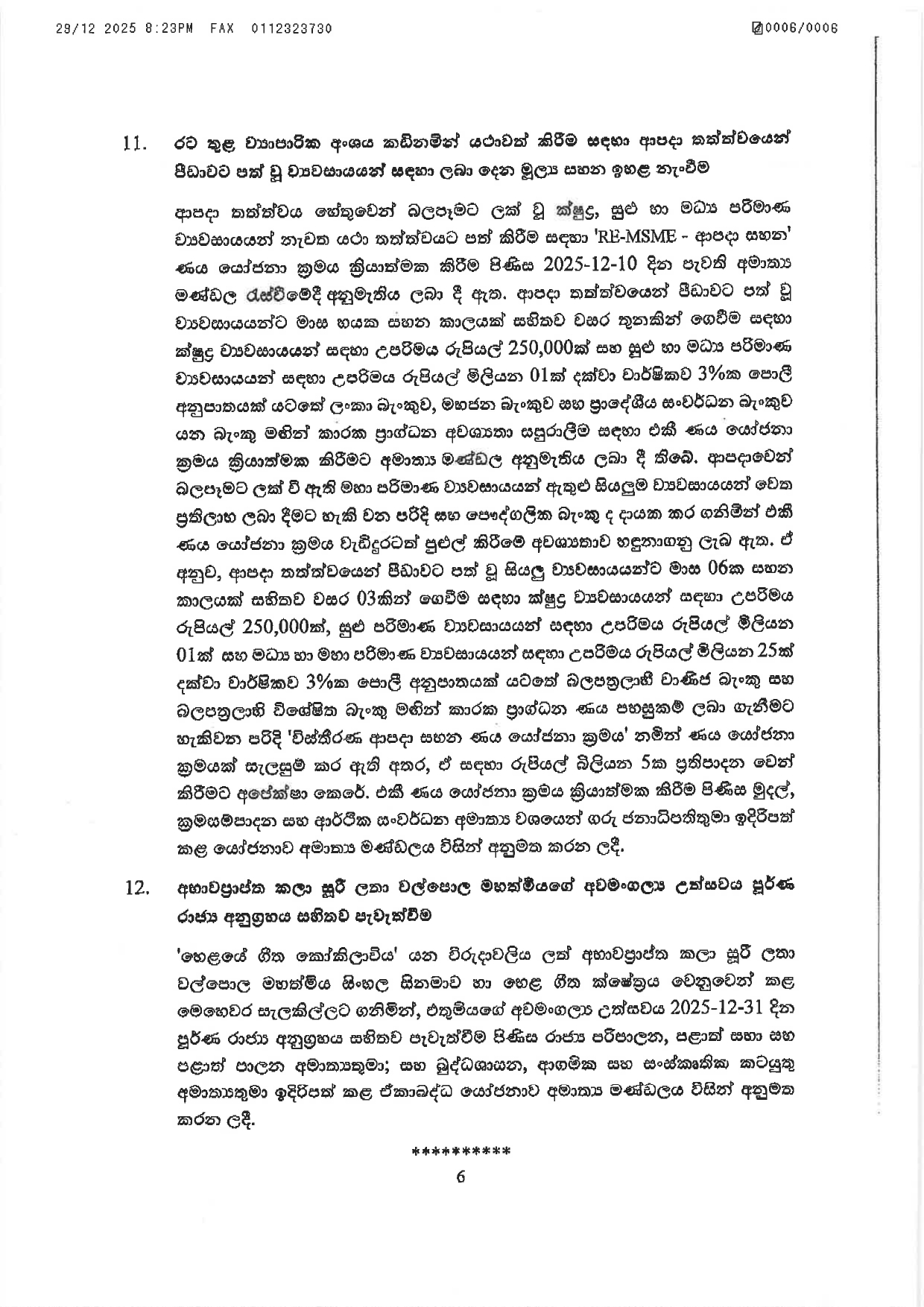 Cabinet Decisions on 29.12.2025 page 0006