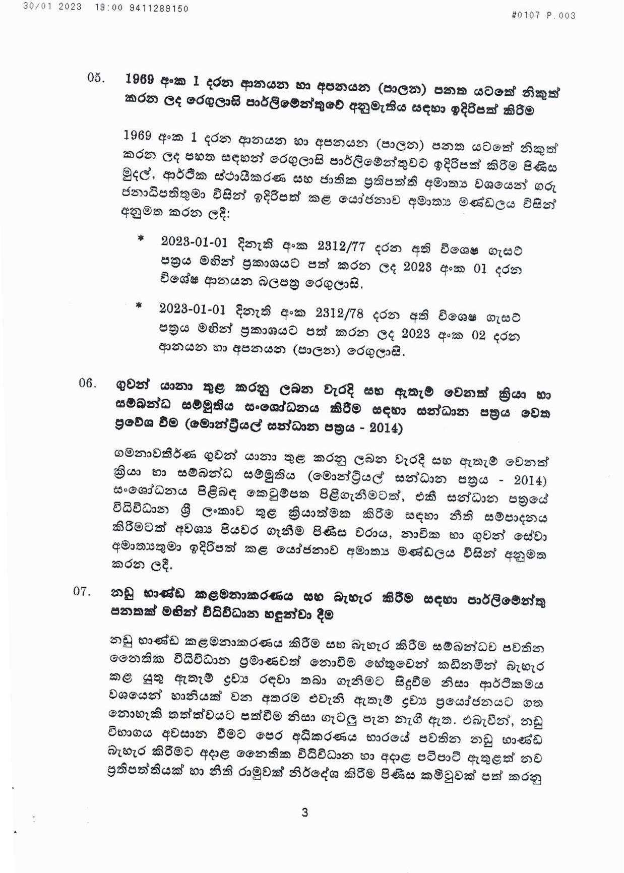 Cabinet Decisions on 30.01.2023 page 003