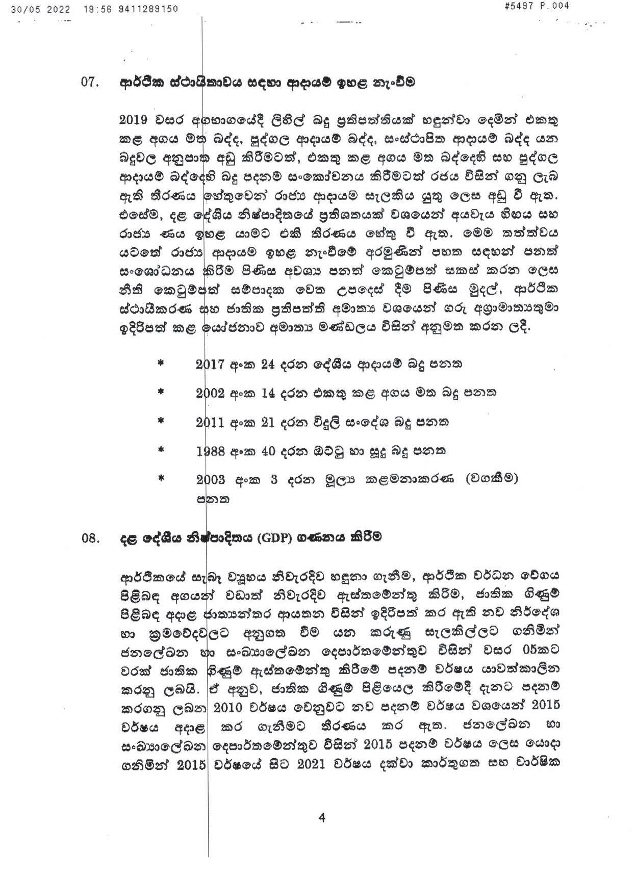 Cabinet Decisions on 30.05.2022 S page 004