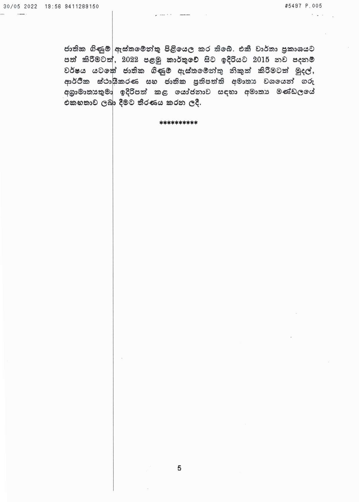 Cabinet Decisions on 30.05.2022 S page 005