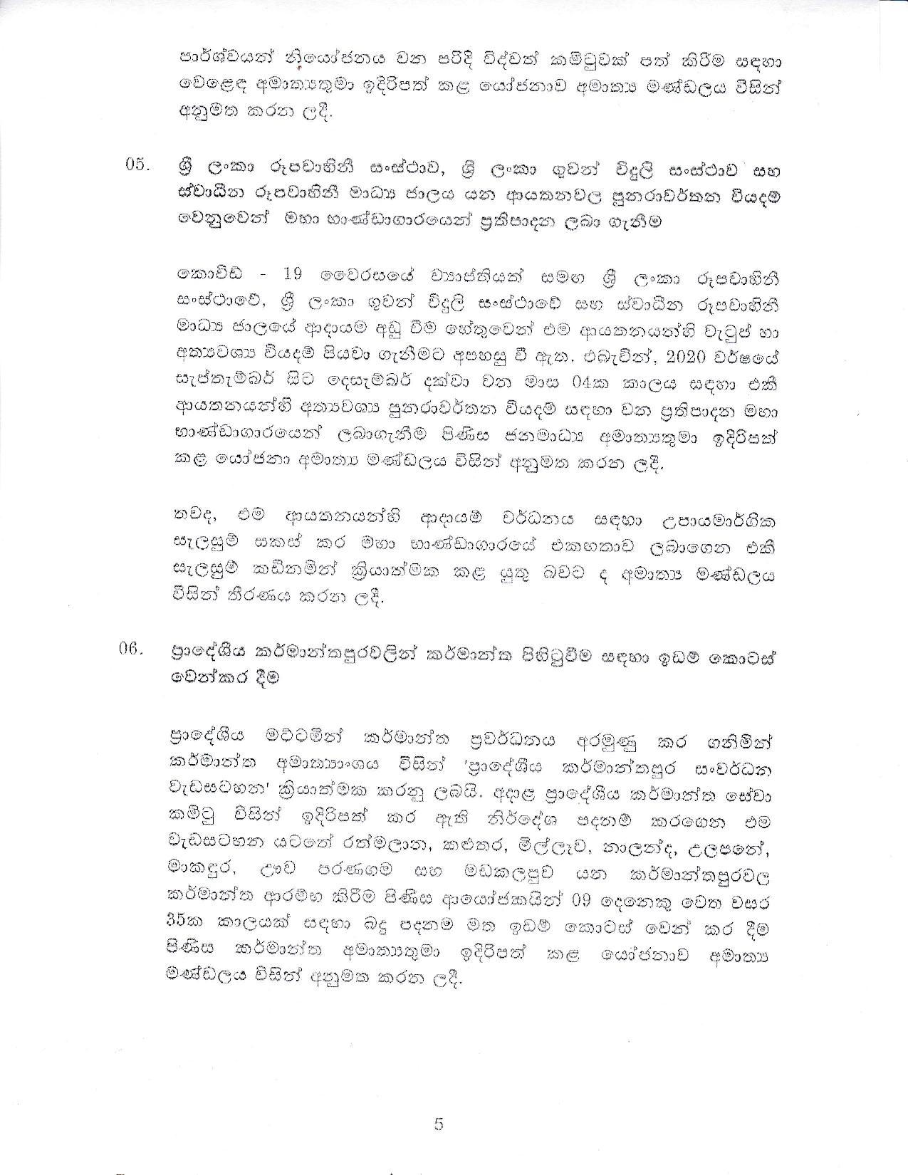 Cabinet decision on 02.09.2020 page 005