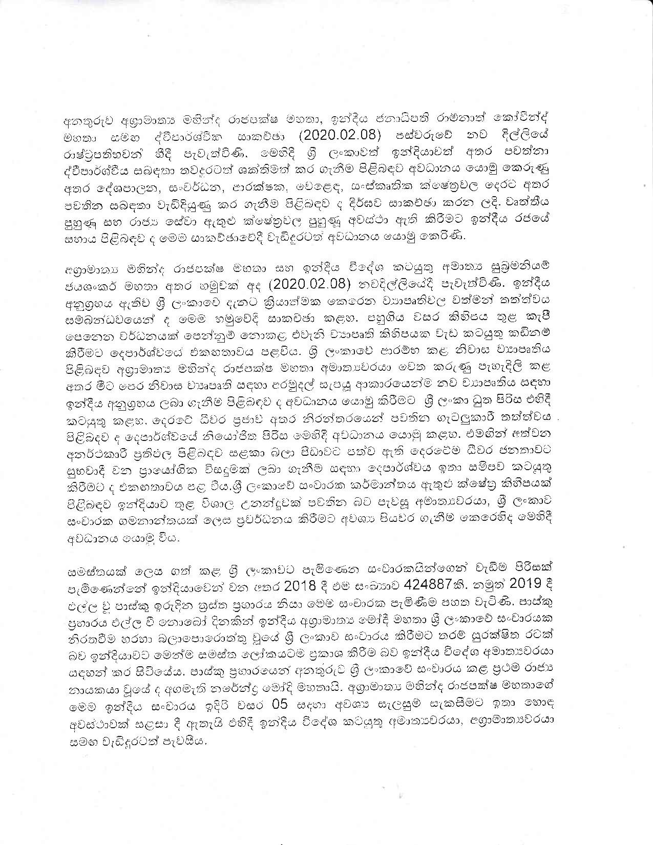 Media Release 09.02.2020 page 003