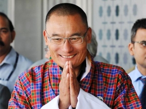 PM bhutan