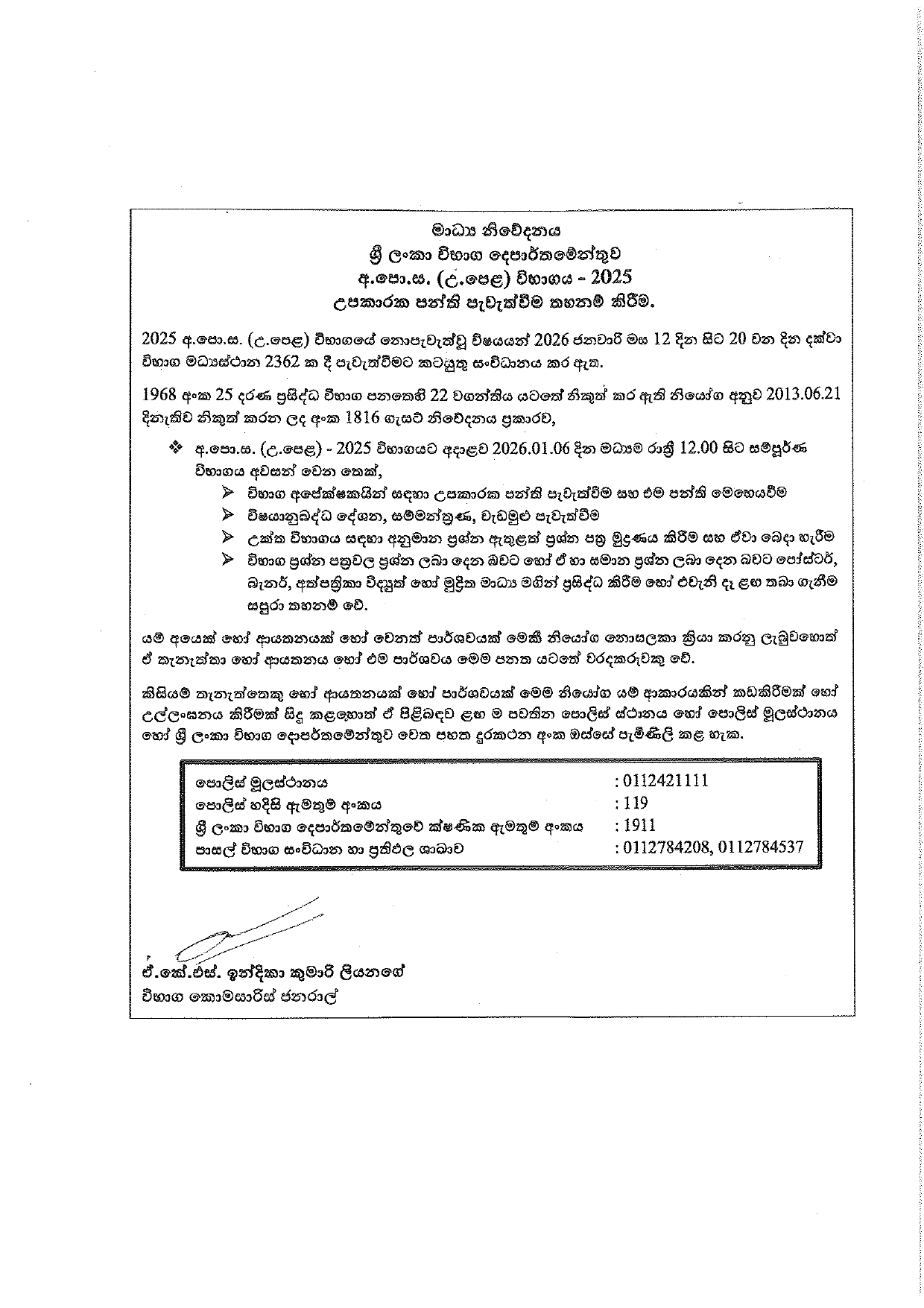 allmed010526 01052026170615 page 0002
