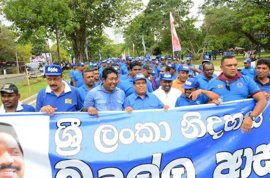 May day relly badulla peoples